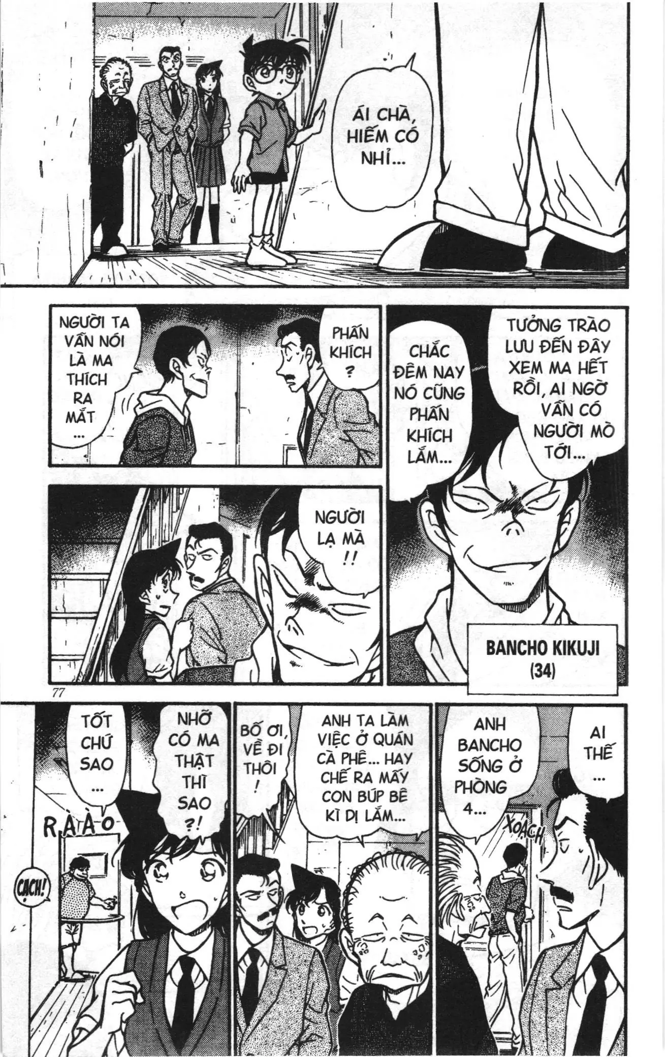 Thám tử lừng danh Conan Loạt truyện tranh (NXB Kim Đồng) Chapter 366 - Trang 9