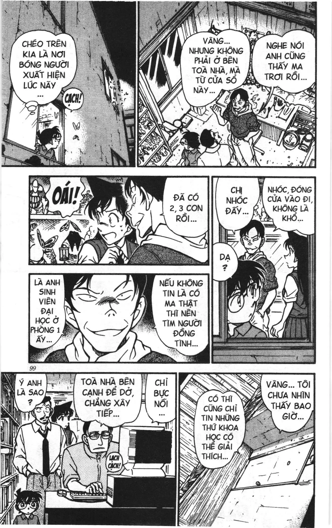Thám tử lừng danh Conan Loạt truyện tranh (NXB Kim Đồng) Chapter 367 - Trang 13