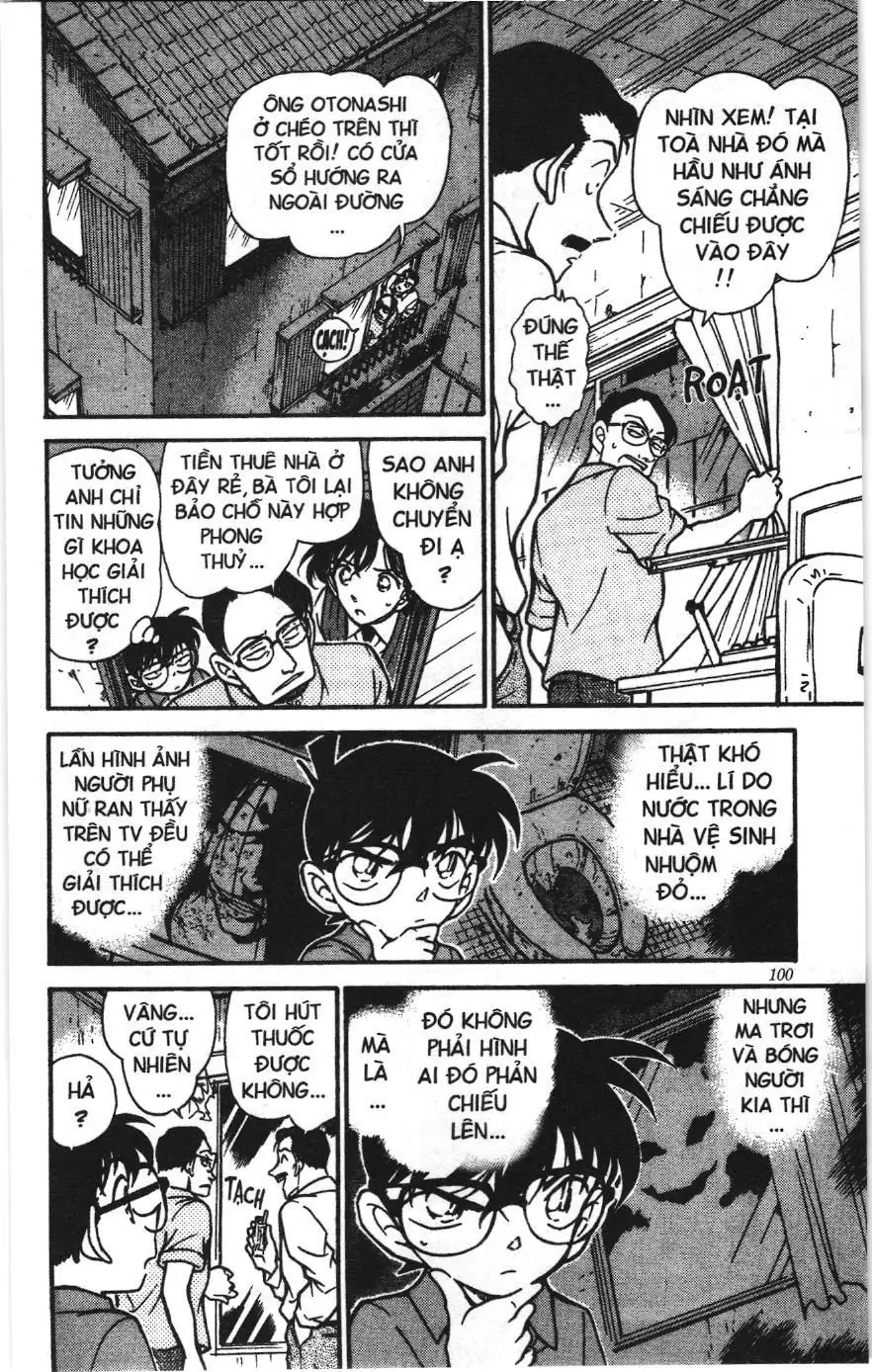 Thám tử lừng danh Conan Loạt truyện tranh (NXB Kim Đồng) Chapter 367 - Trang 14