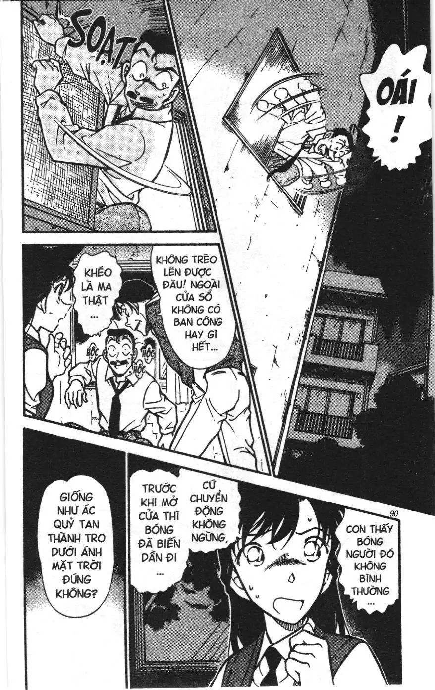 Thám tử lừng danh Conan Loạt truyện tranh (NXB Kim Đồng) Chapter 367 - Trang 4