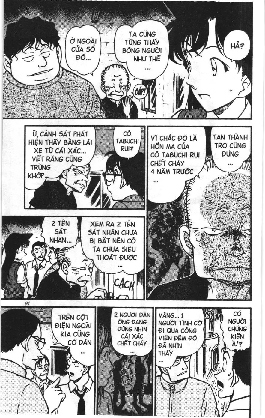 Thám tử lừng danh Conan Loạt truyện tranh (NXB Kim Đồng) Chapter 367 - Trang 5