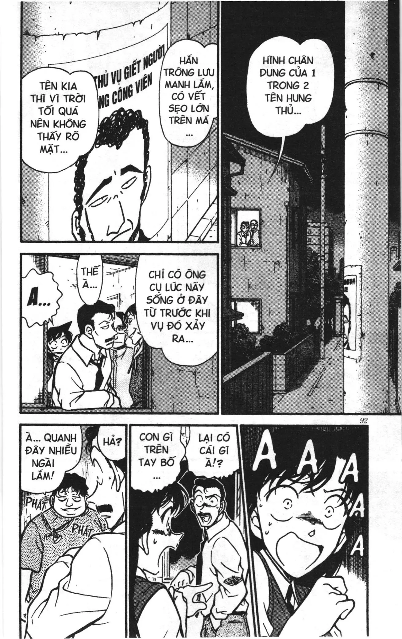 Thám tử lừng danh Conan Loạt truyện tranh (NXB Kim Đồng) Chapter 367 - Trang 6
