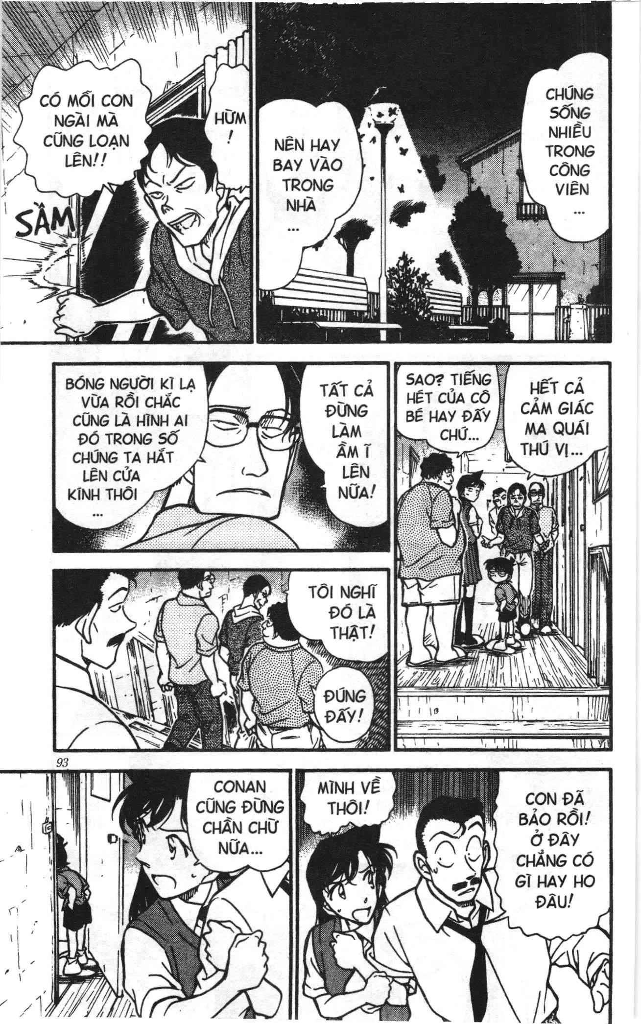 Thám tử lừng danh Conan Loạt truyện tranh (NXB Kim Đồng) Chapter 367 - Trang 7