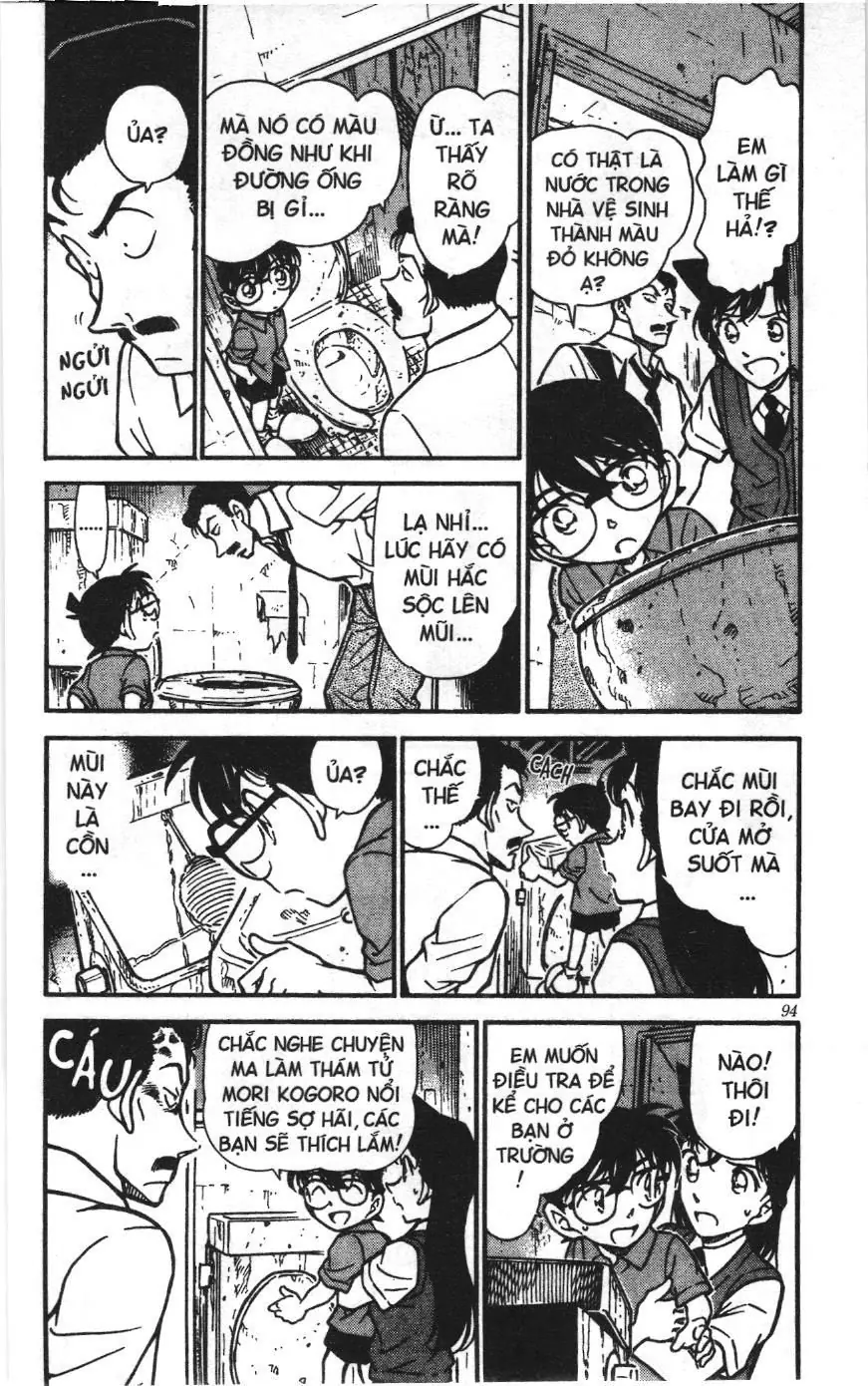 Thám tử lừng danh Conan Loạt truyện tranh (NXB Kim Đồng) Chapter 367 - Trang 8