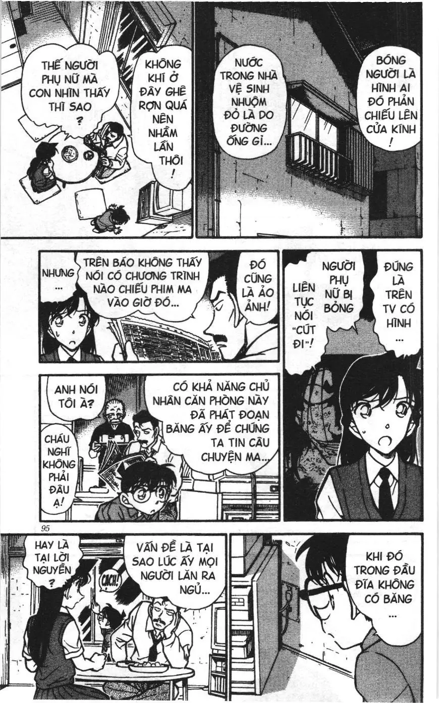 Thám tử lừng danh Conan Loạt truyện tranh (NXB Kim Đồng) Chapter 367 - Trang 9