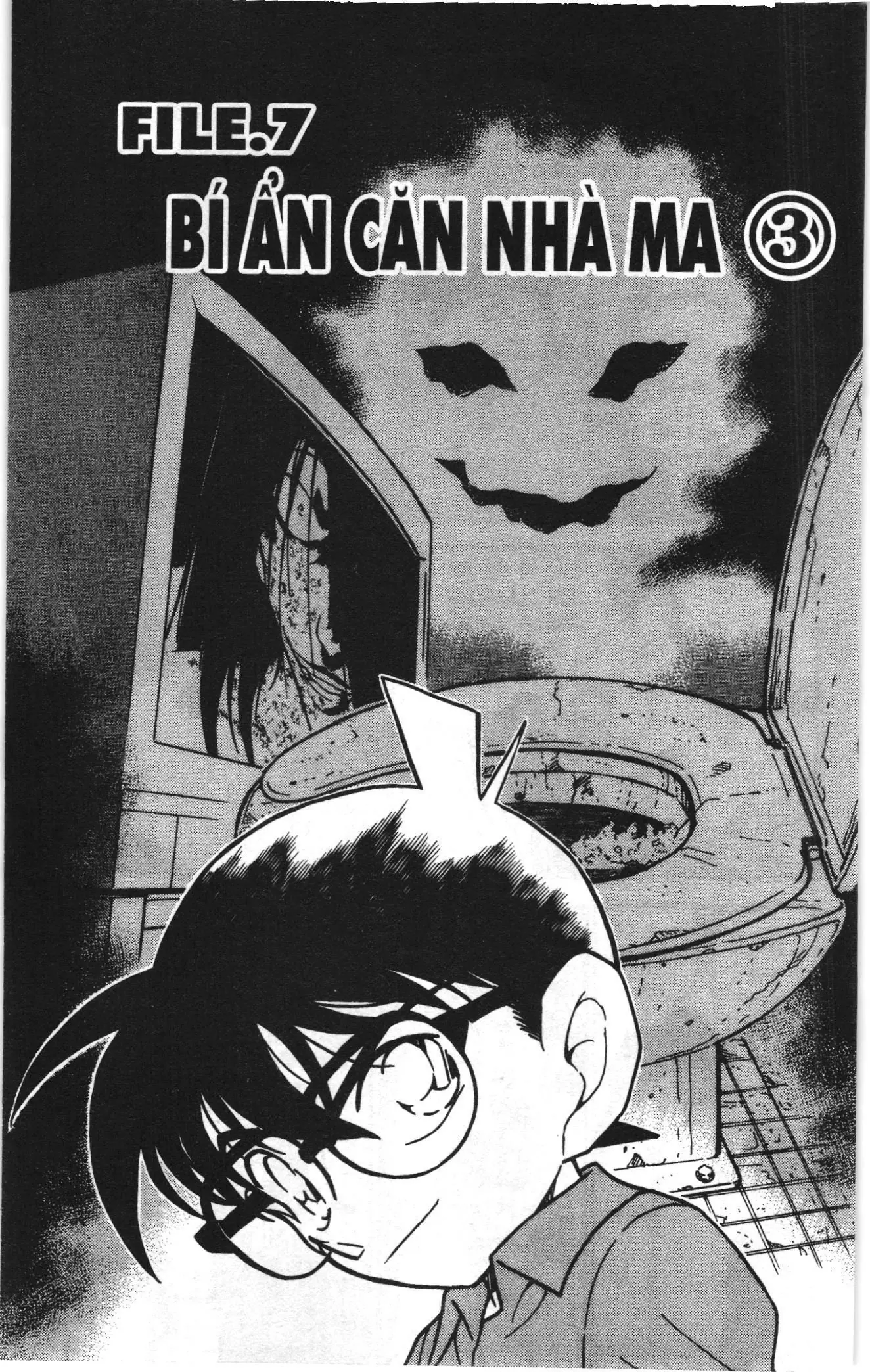 Thám tử lừng danh Conan Loạt truyện tranh (NXB Kim Đồng) Chapter 368 - Trang 1