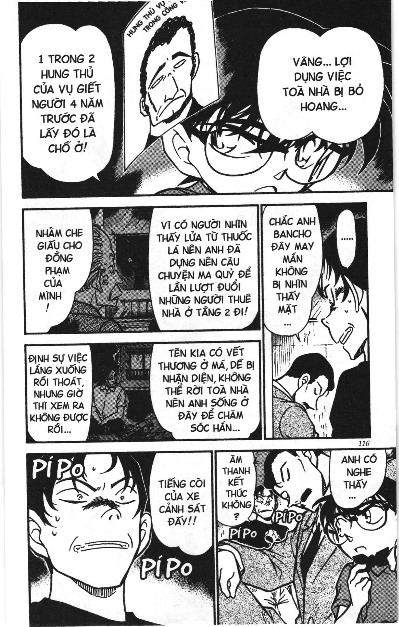 Thám tử lừng danh Conan Loạt truyện tranh (NXB Kim Đồng) Chapter 368 - Trang 14