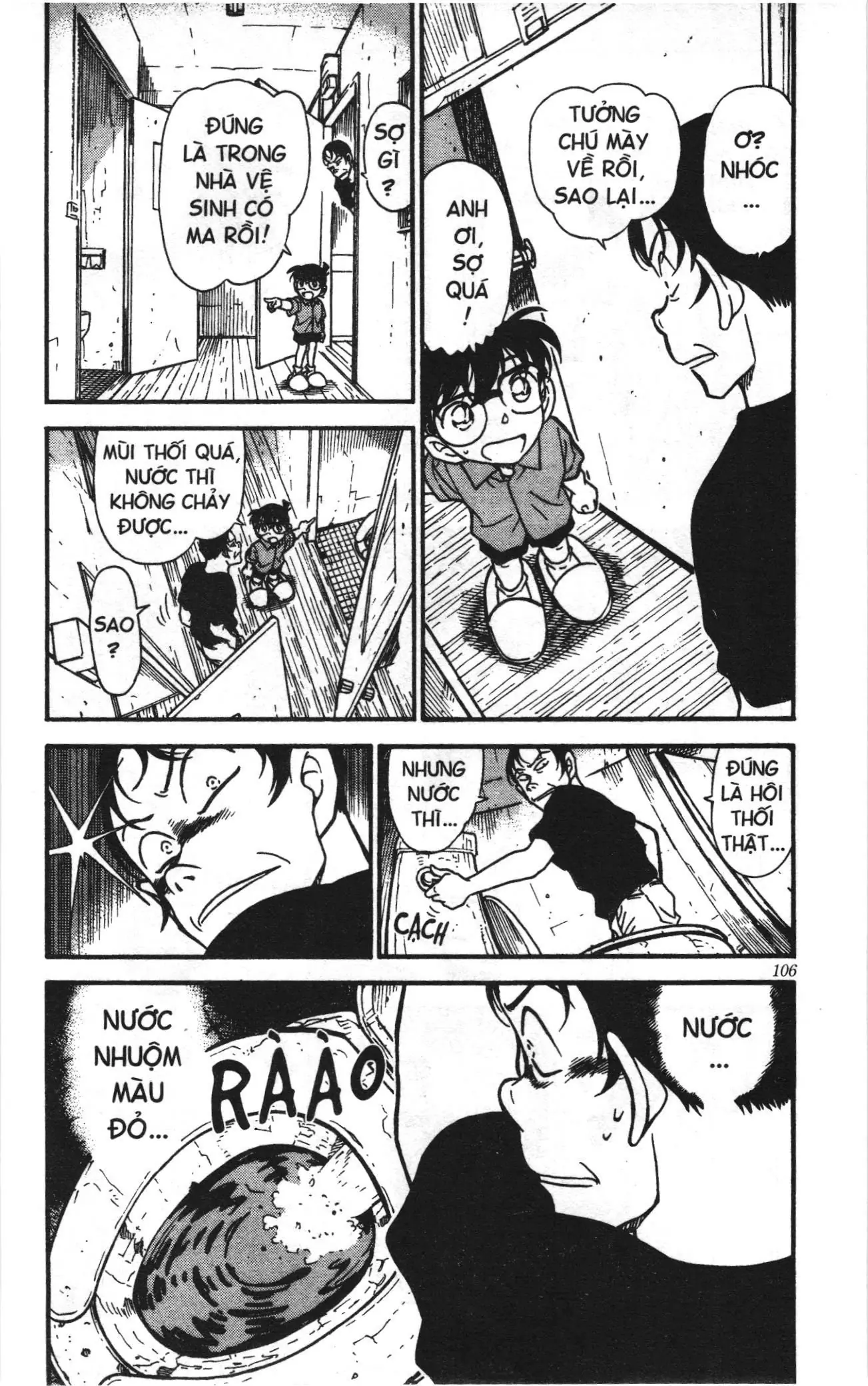 Thám tử lừng danh Conan Loạt truyện tranh (NXB Kim Đồng) Chapter 368 - Trang 4