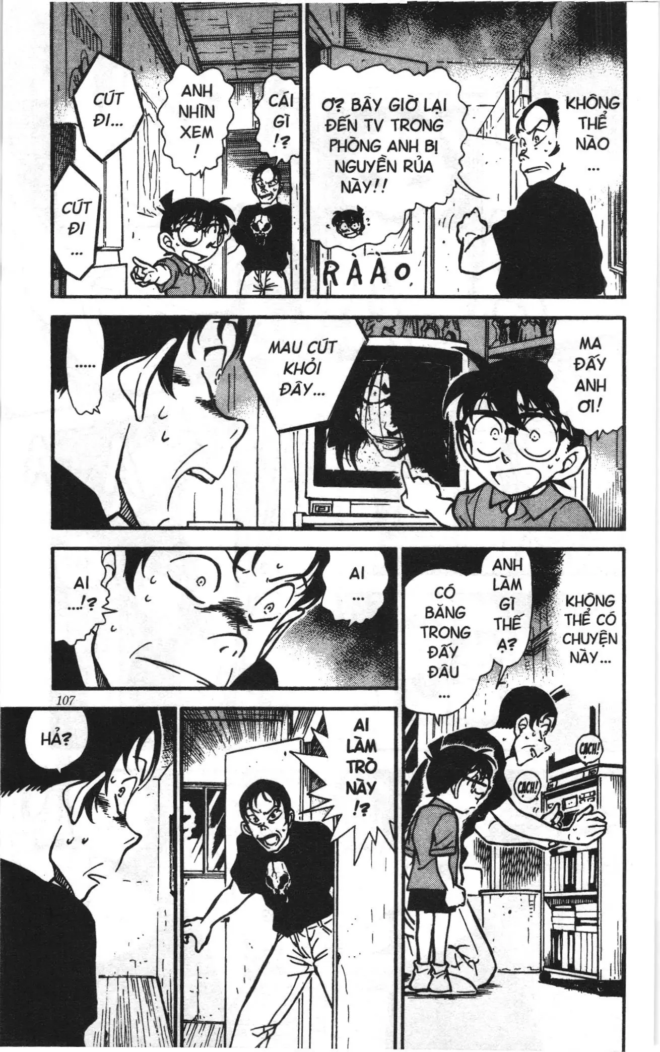 Thám tử lừng danh Conan Loạt truyện tranh (NXB Kim Đồng) Chapter 368 - Trang 5