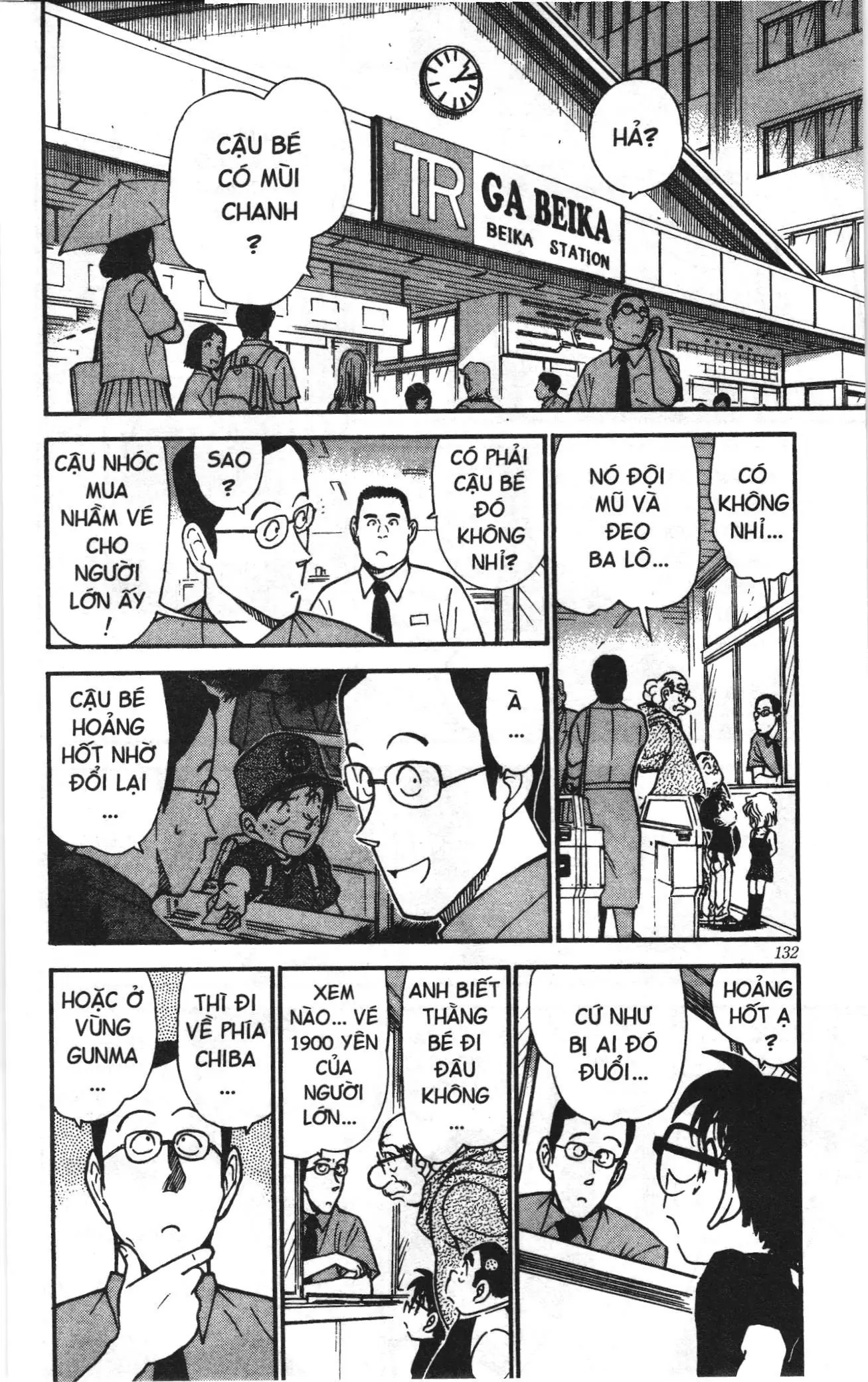 Thám tử lừng danh Conan Loạt truyện tranh (NXB Kim Đồng) Chapter 369 - Trang 12