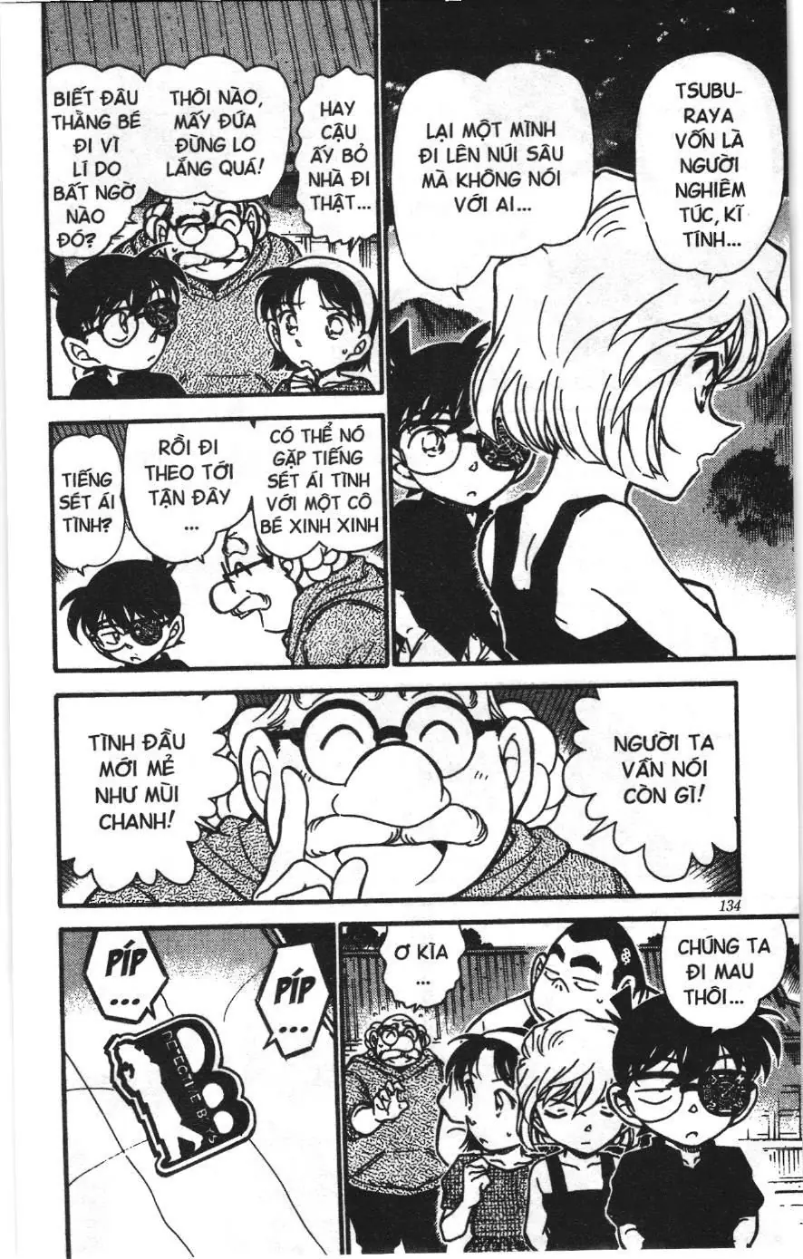 Thám tử lừng danh Conan Loạt truyện tranh (NXB Kim Đồng) Chapter 369 - Trang 14