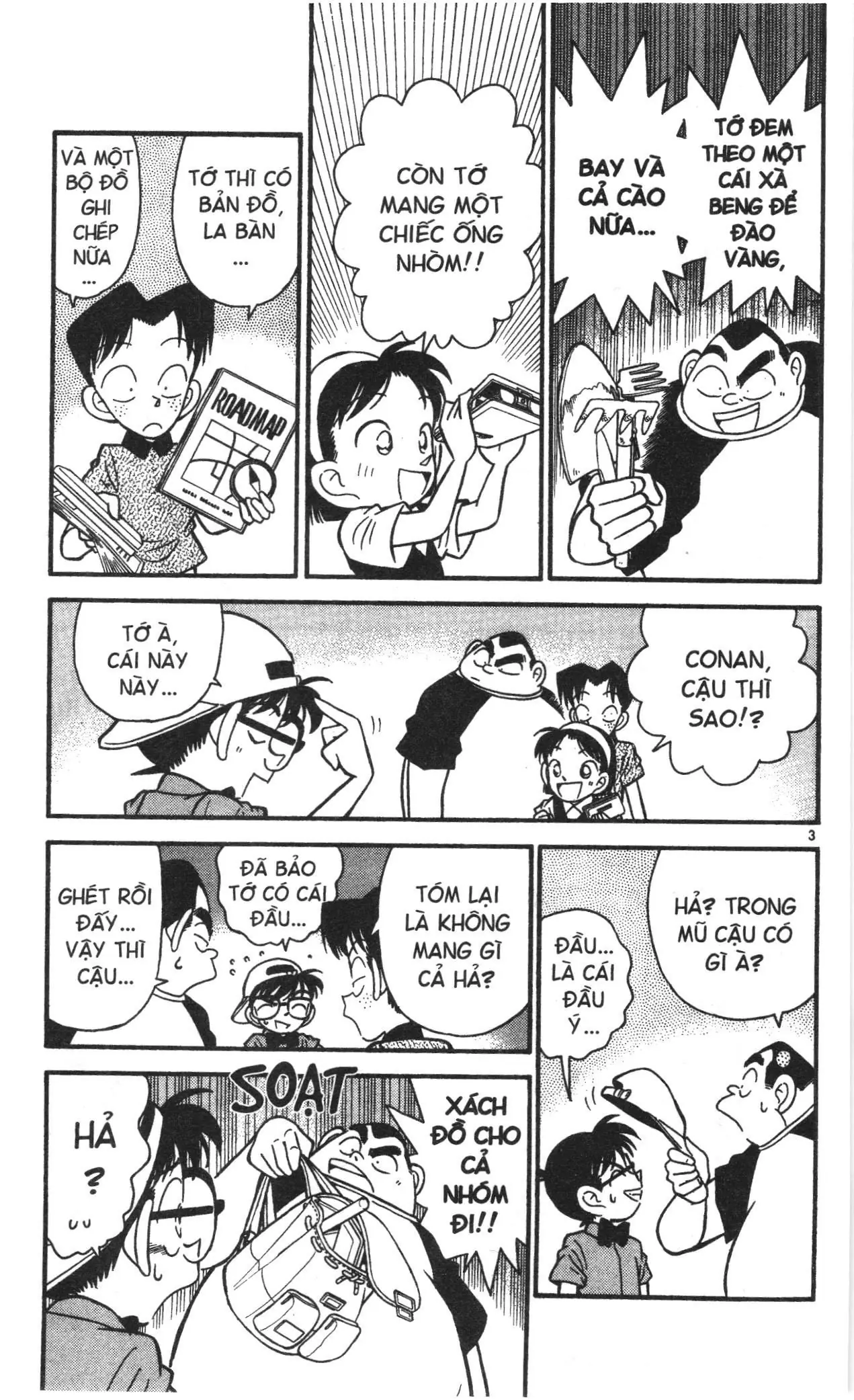 Thám tử lừng danh Conan Loạt truyện tranh (NXB Kim Đồng) Chapter 37 - Trang 3