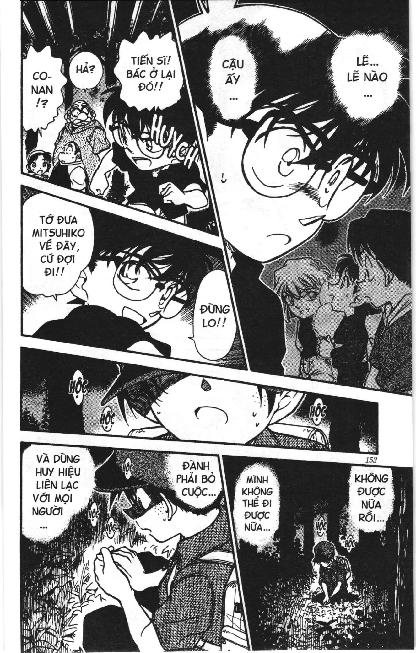 Thám tử lừng danh Conan Loạt truyện tranh (NXB Kim Đồng) Chapter 370 - Trang 14
