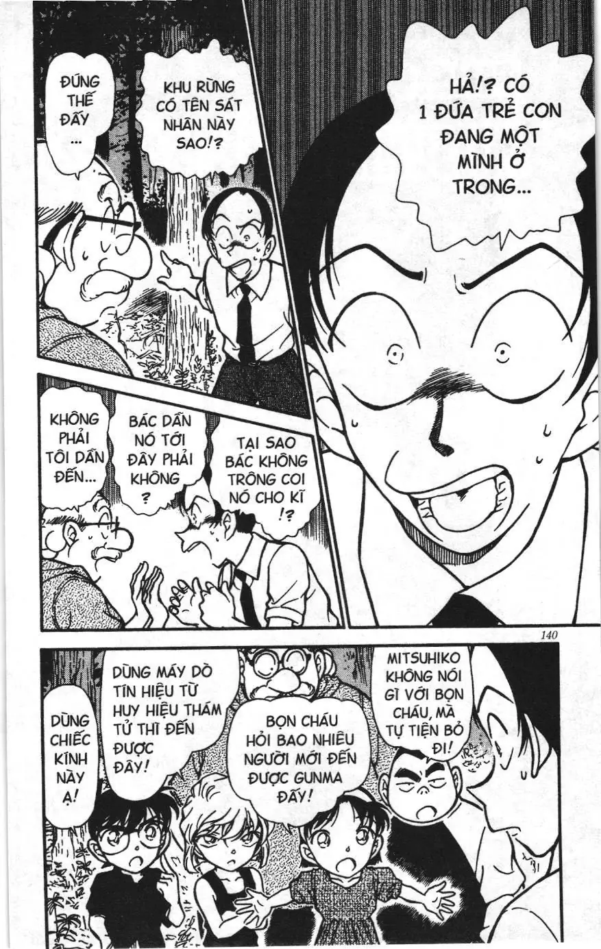 Thám tử lừng danh Conan Loạt truyện tranh (NXB Kim Đồng) Chapter 370 - Trang 2