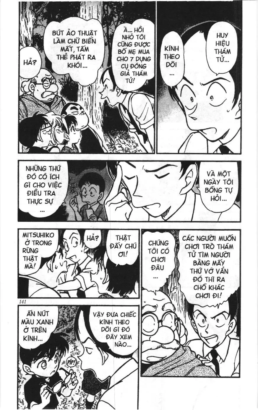 Thám tử lừng danh Conan Loạt truyện tranh (NXB Kim Đồng) Chapter 370 - Trang 3
