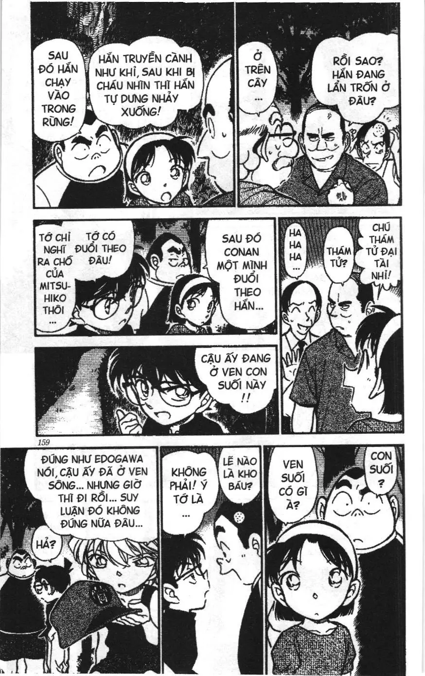 Thám tử lừng danh Conan Loạt truyện tranh (NXB Kim Đồng) Chapter 371 - Trang 5