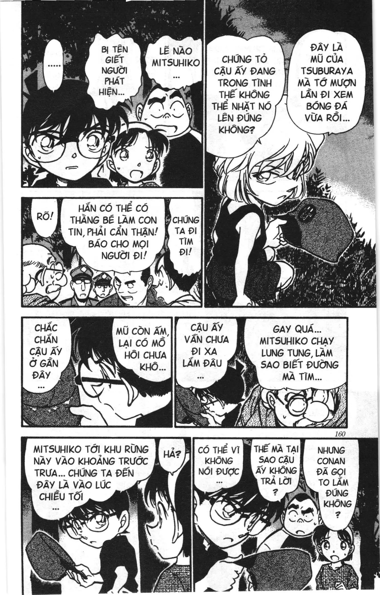 Thám tử lừng danh Conan Loạt truyện tranh (NXB Kim Đồng) Chapter 371 - Trang 6
