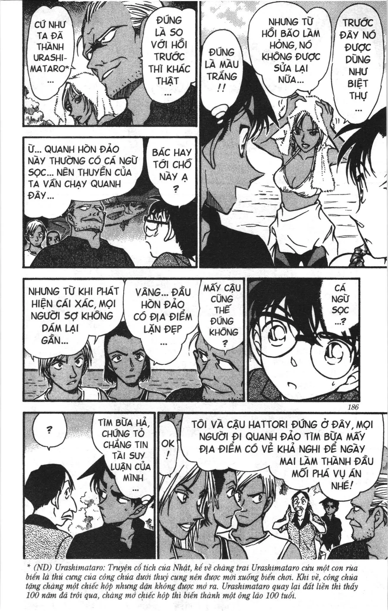 Thám tử lừng danh Conan Loạt truyện tranh (NXB Kim Đồng) Chapter 372 - Trang 12