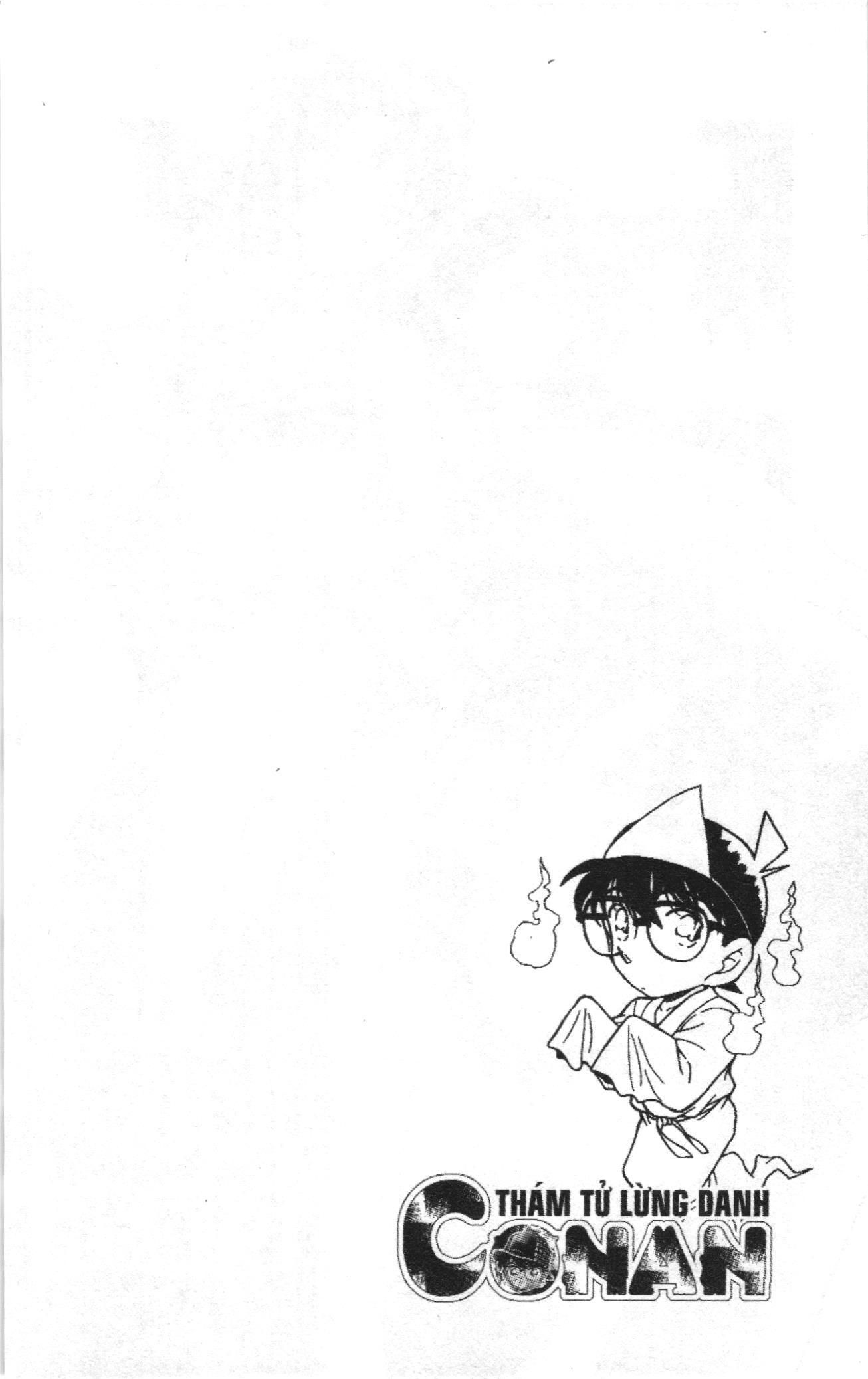 Thám tử lừng danh Conan Loạt truyện tranh (NXB Kim Đồng) Chapter 372 - Trang 2