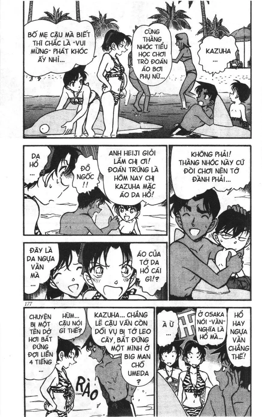Thám tử lừng danh Conan Loạt truyện tranh (NXB Kim Đồng) Chapter 372 - Trang 3