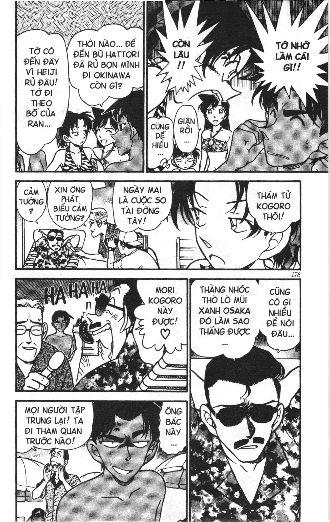 Thám tử lừng danh Conan Loạt truyện tranh (NXB Kim Đồng) Chapter 372 - Trang 4