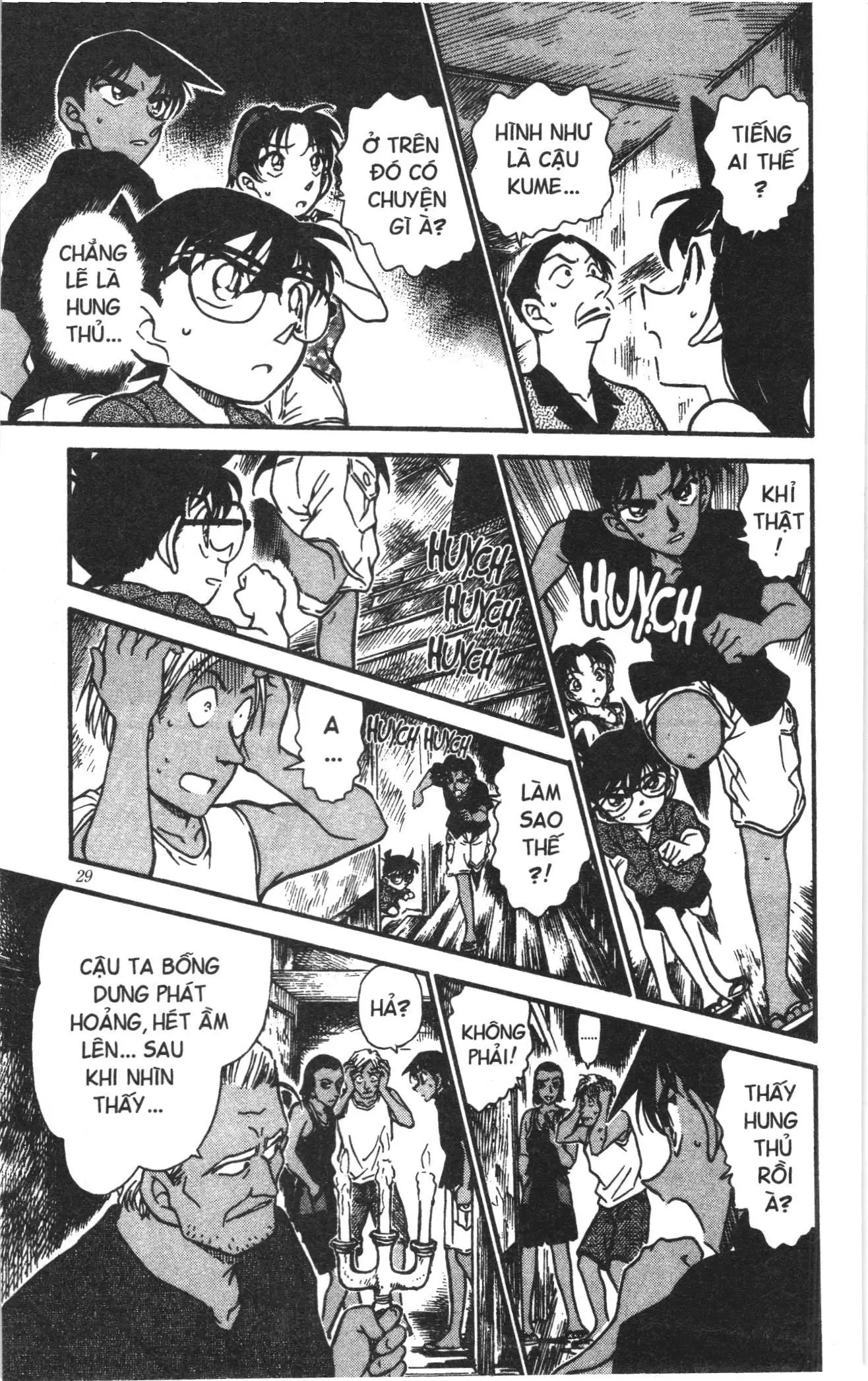 Thám tử lừng danh Conan Loạt truyện tranh (NXB Kim Đồng) Chapter 374 - Trang 11