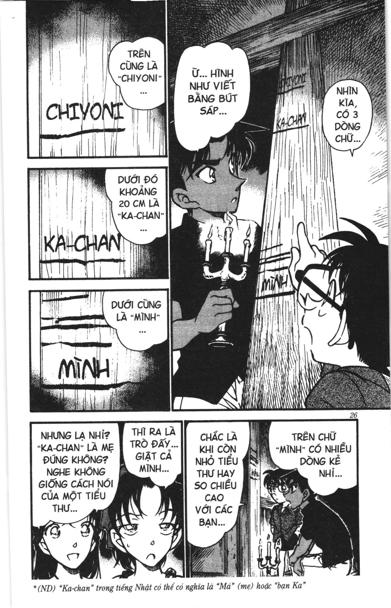 Thám tử lừng danh Conan Loạt truyện tranh (NXB Kim Đồng) Chapter 374 - Trang 8
