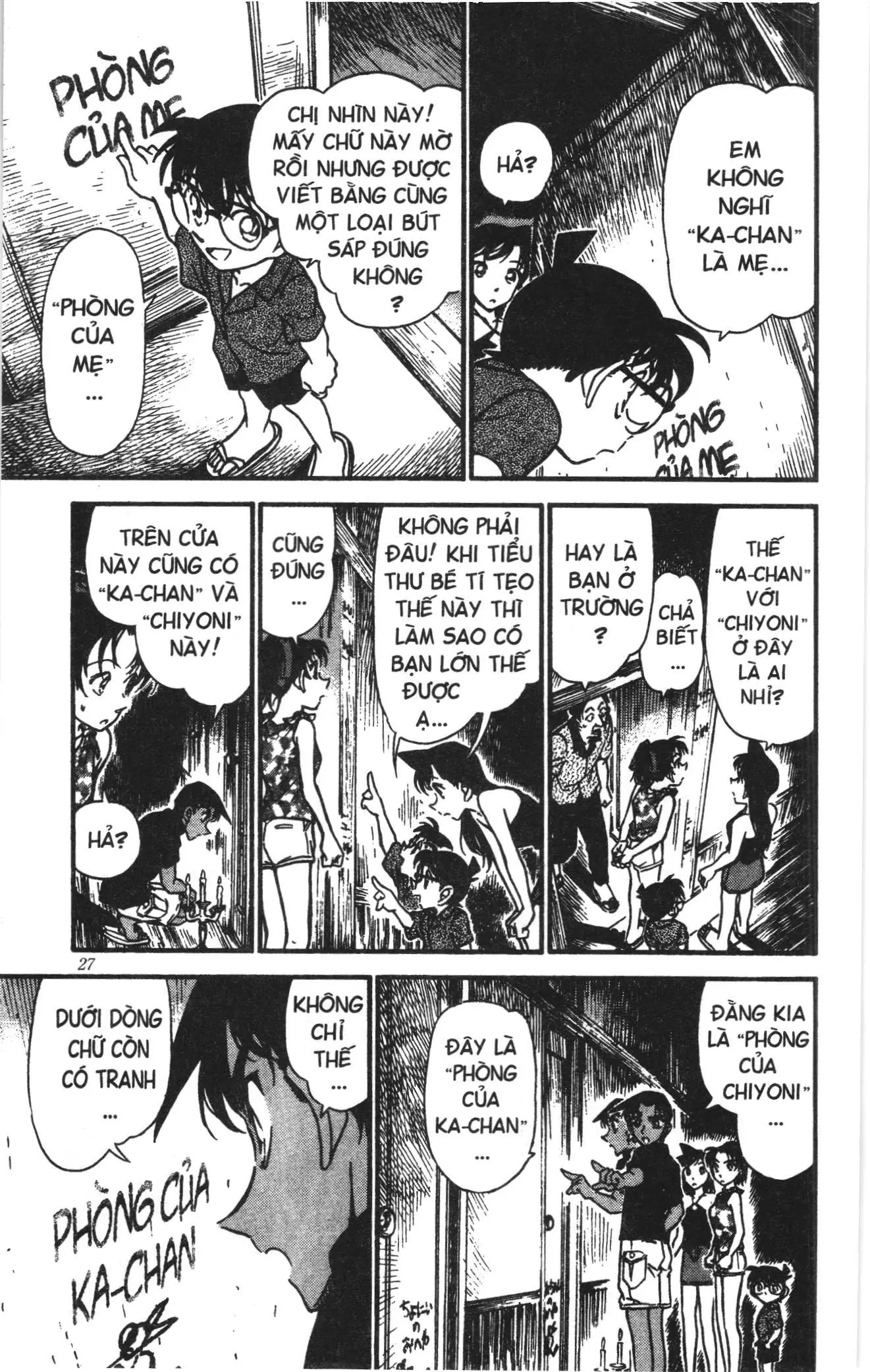 Thám tử lừng danh Conan Loạt truyện tranh (NXB Kim Đồng) Chapter 374 - Trang 9