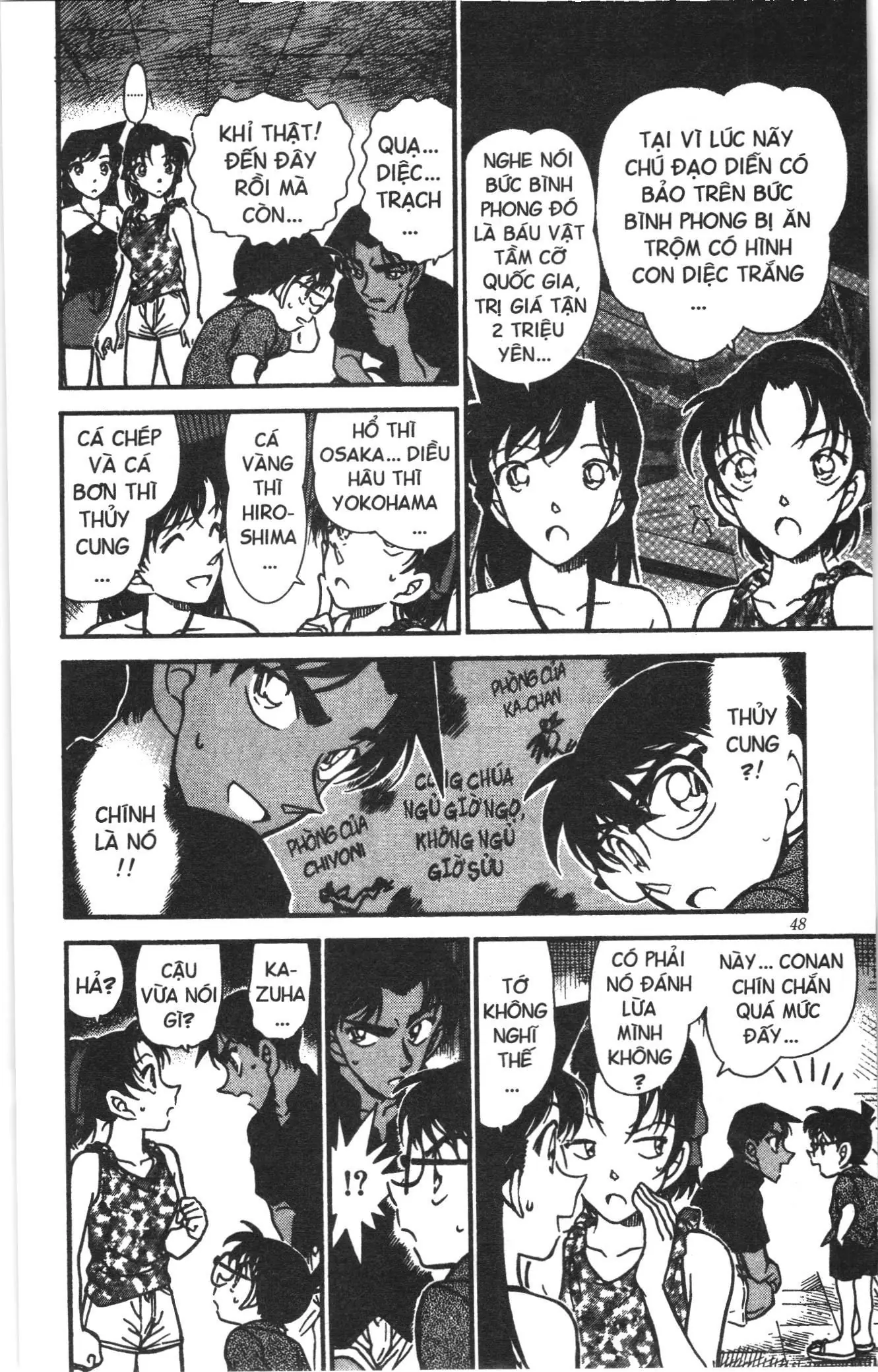Thám tử lừng danh Conan Loạt truyện tranh (NXB Kim Đồng) Chapter 375 - Trang 14
