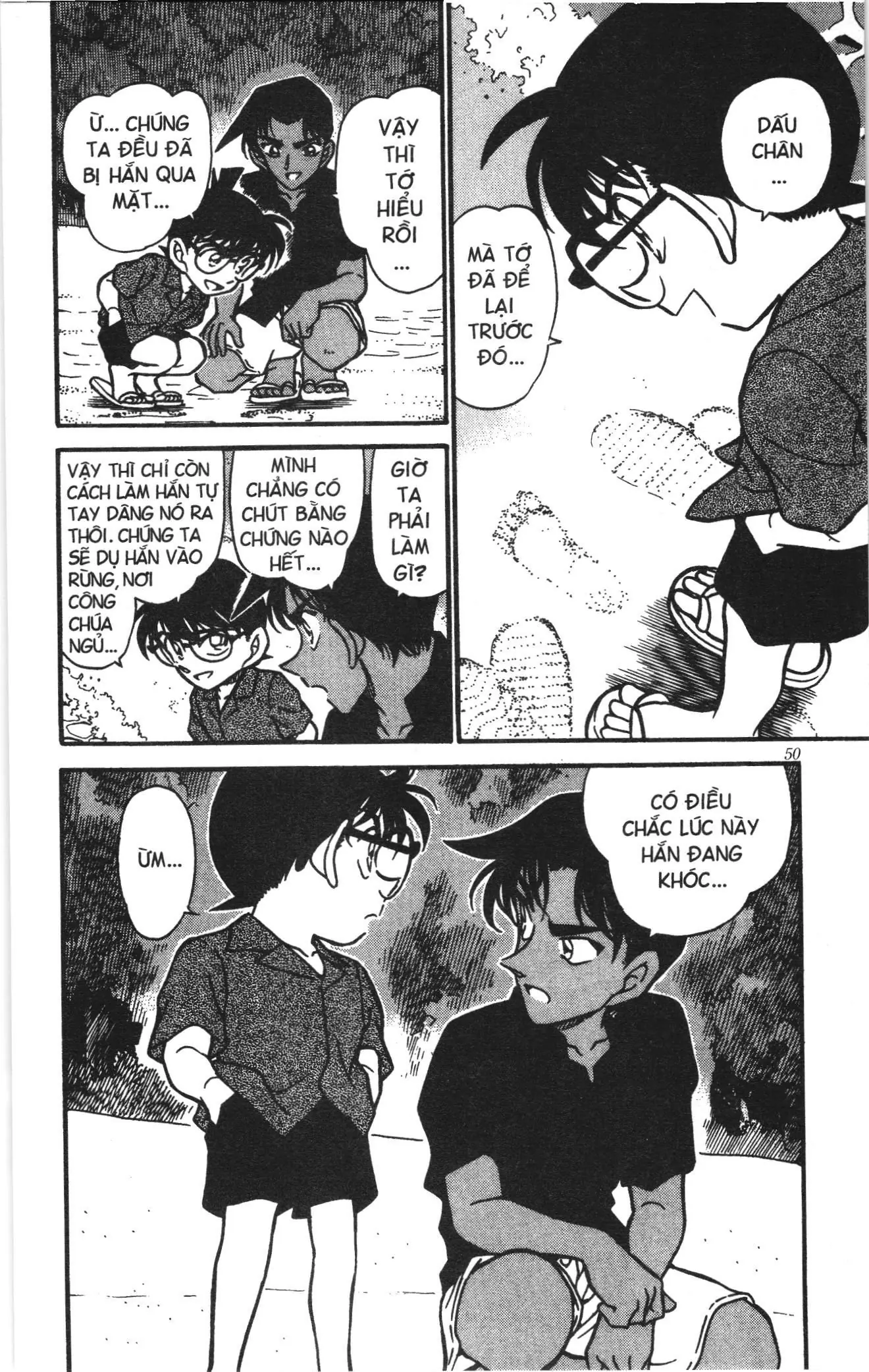 Thám tử lừng danh Conan Loạt truyện tranh (NXB Kim Đồng) Chapter 375 - Trang 16