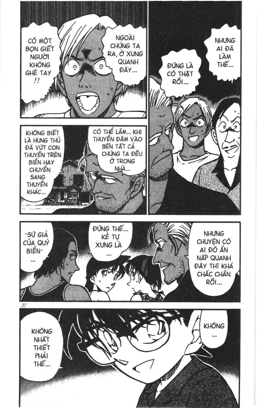 Thám tử lừng danh Conan Loạt truyện tranh (NXB Kim Đồng) Chapter 375 - Trang 3