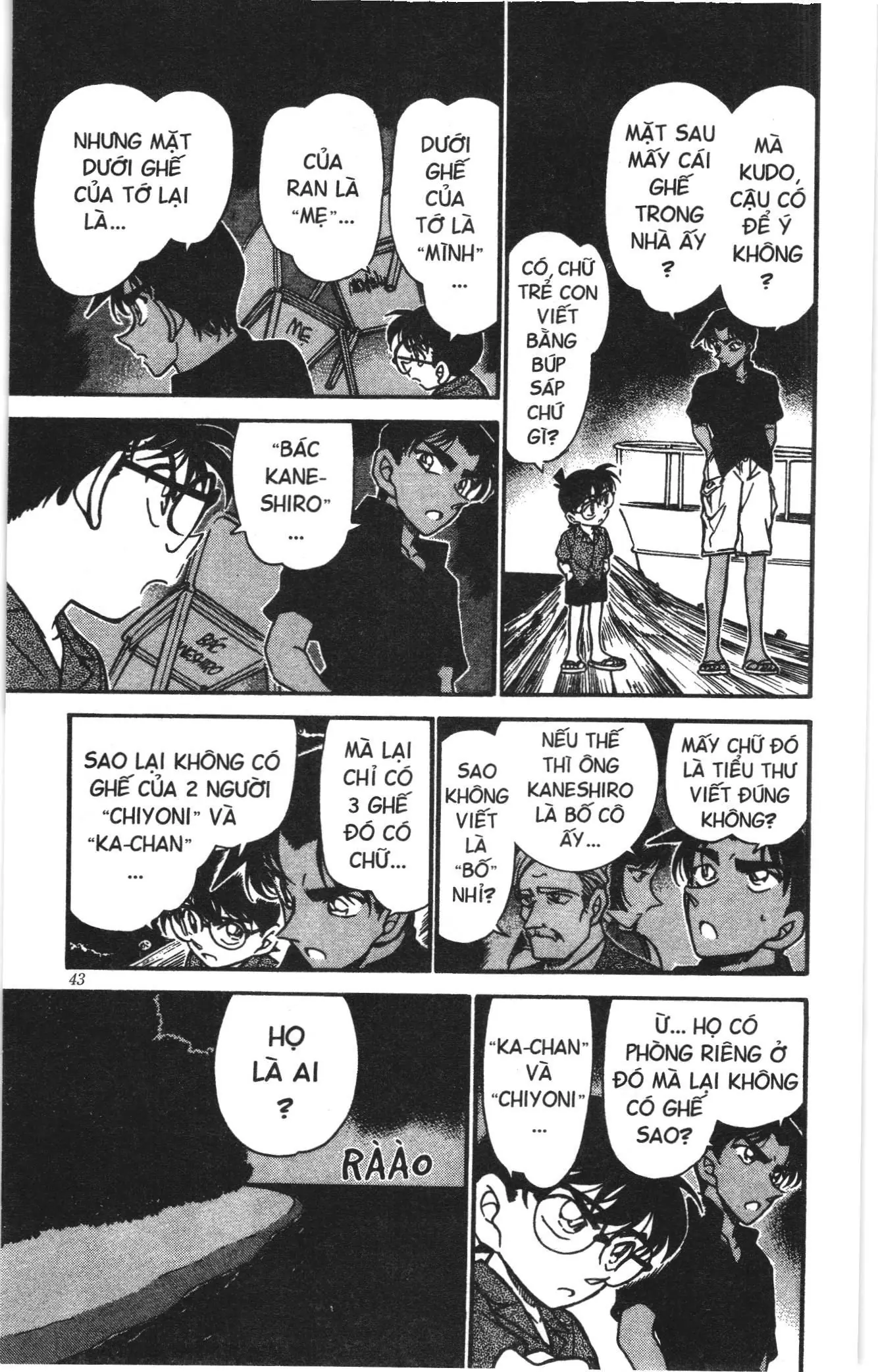 Thám tử lừng danh Conan Loạt truyện tranh (NXB Kim Đồng) Chapter 375 - Trang 9