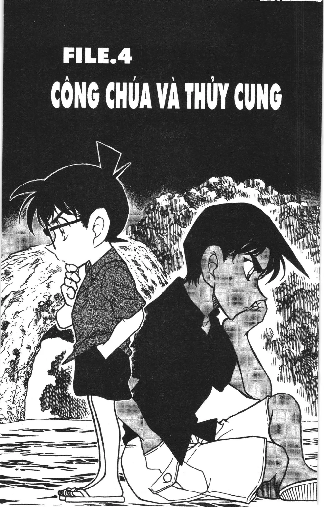 Thám tử lừng danh Conan Loạt truyện tranh (NXB Kim Đồng) Chapter 376 - Trang 1