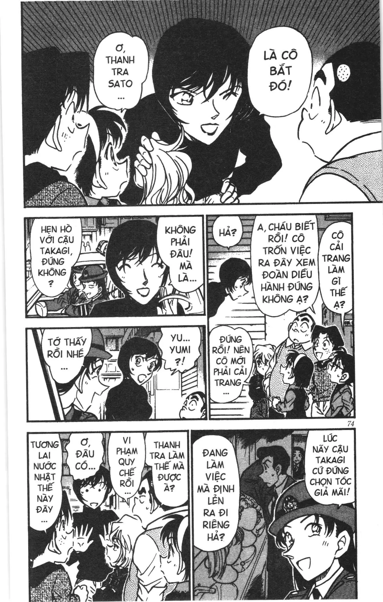 Thám tử lừng danh Conan Loạt truyện tranh (NXB Kim Đồng) Chapter 377 - Trang 6