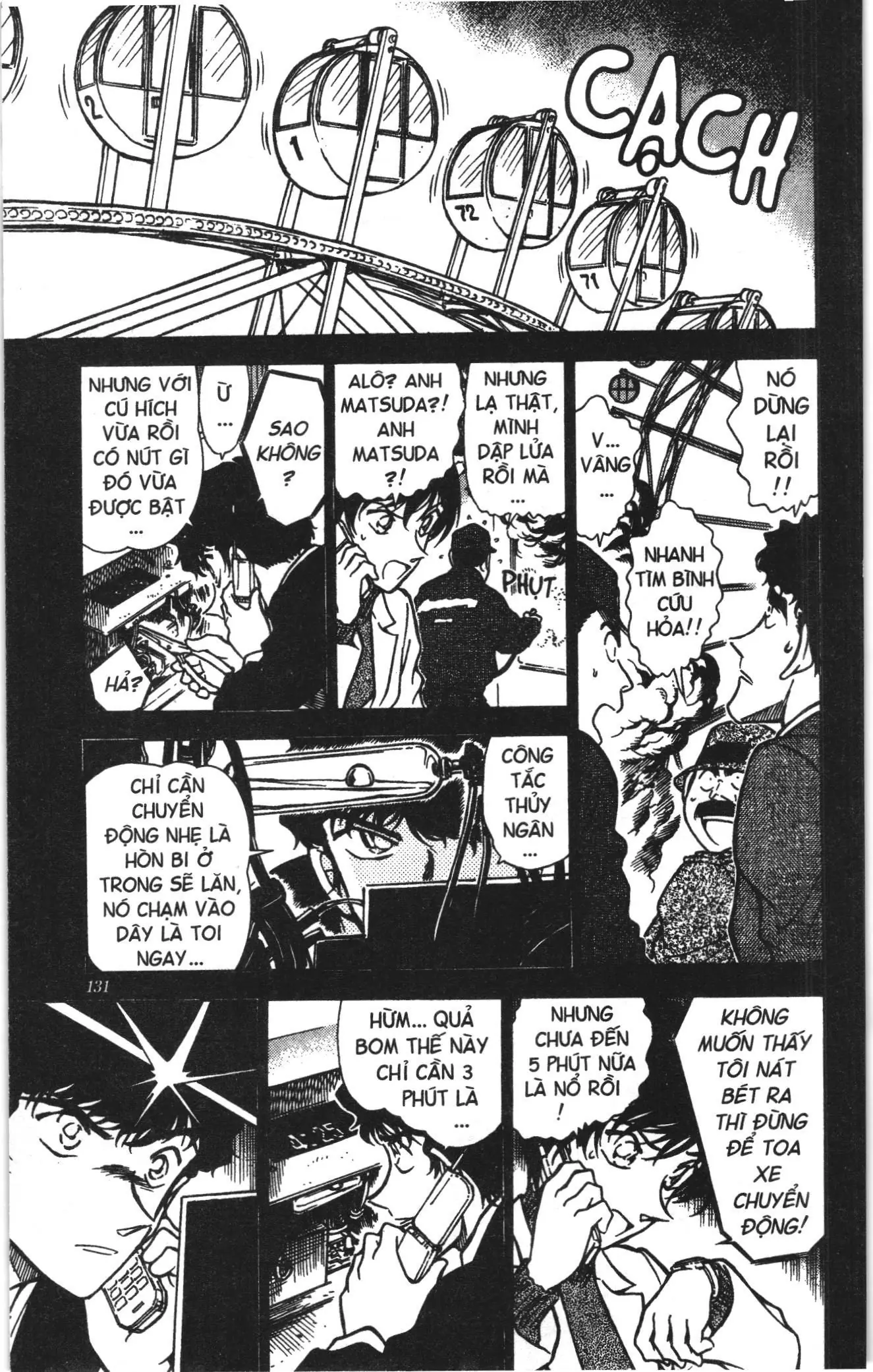 Thám tử lừng danh Conan Loạt truyện tranh (NXB Kim Đồng) Chapter 378 - Trang 11