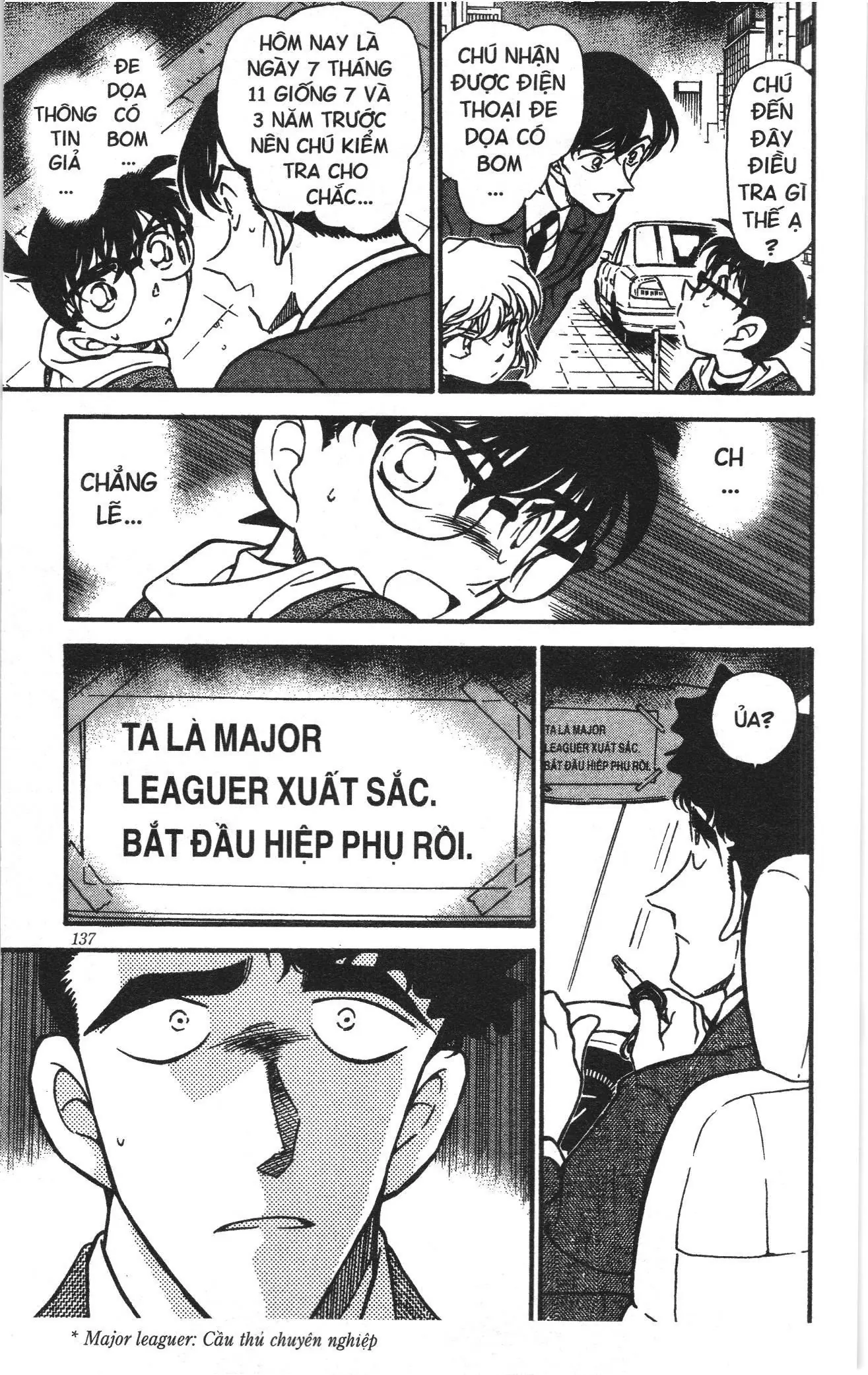 Thám tử lừng danh Conan Loạt truyện tranh (NXB Kim Đồng) Chapter 378 - Trang 17