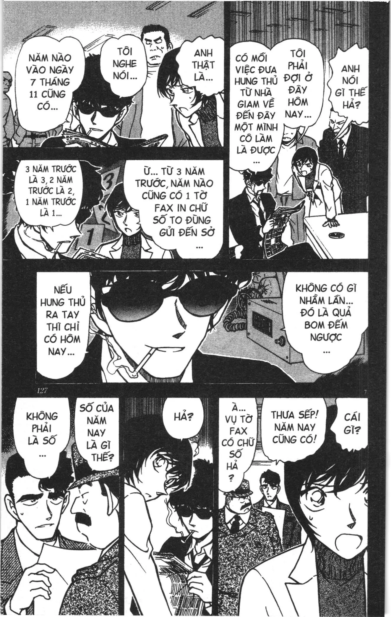Thám tử lừng danh Conan Loạt truyện tranh (NXB Kim Đồng) Chapter 378 - Trang 7