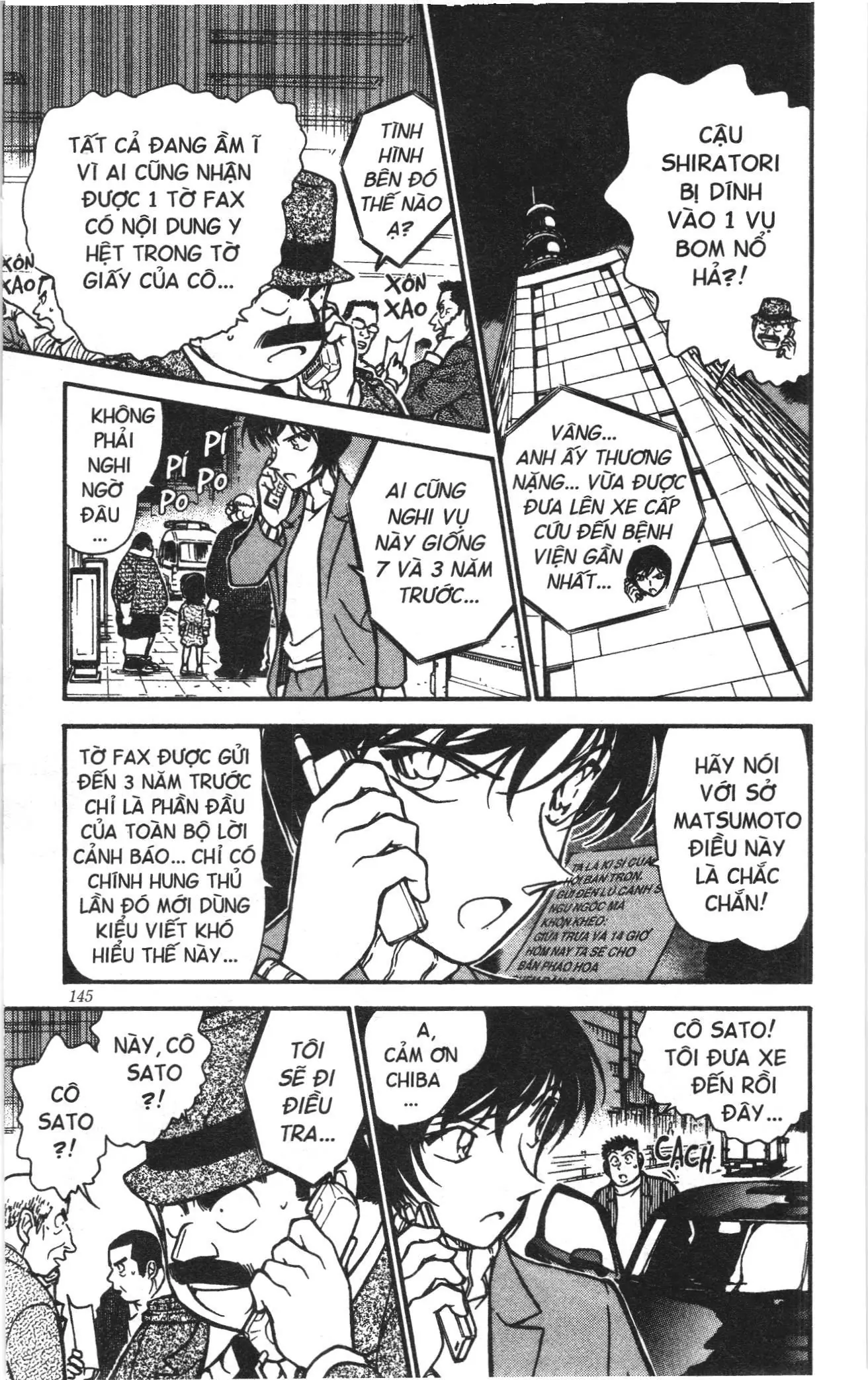 Thám tử lừng danh Conan Loạt truyện tranh (NXB Kim Đồng) Chapter 379 - Trang 7