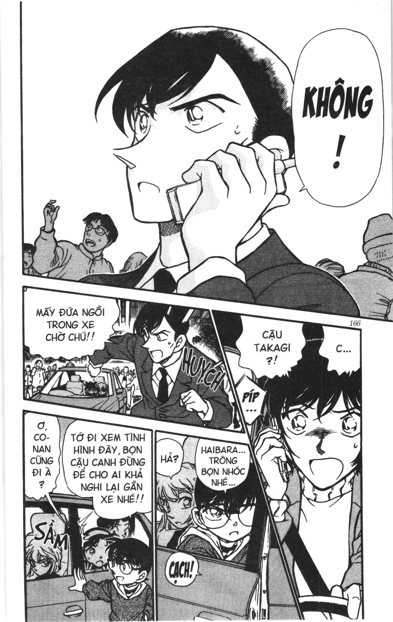 Thám tử lừng danh Conan Loạt truyện tranh (NXB Kim Đồng) Chapter 380 - Trang 12