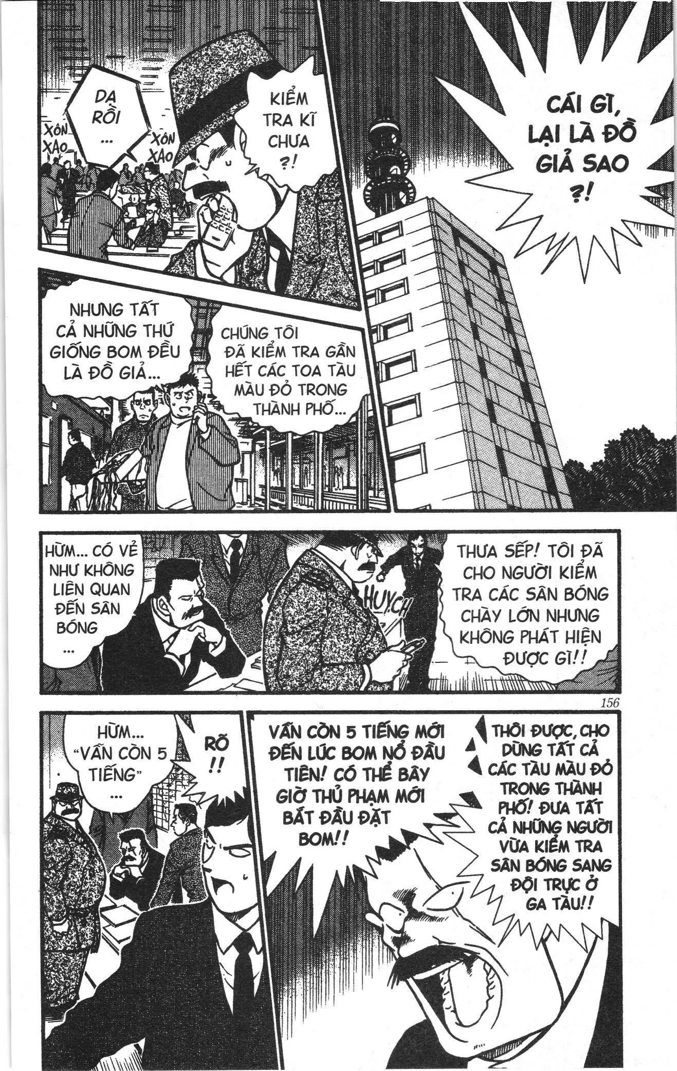 Thám tử lừng danh Conan Loạt truyện tranh (NXB Kim Đồng) Chapter 380 - Trang 2