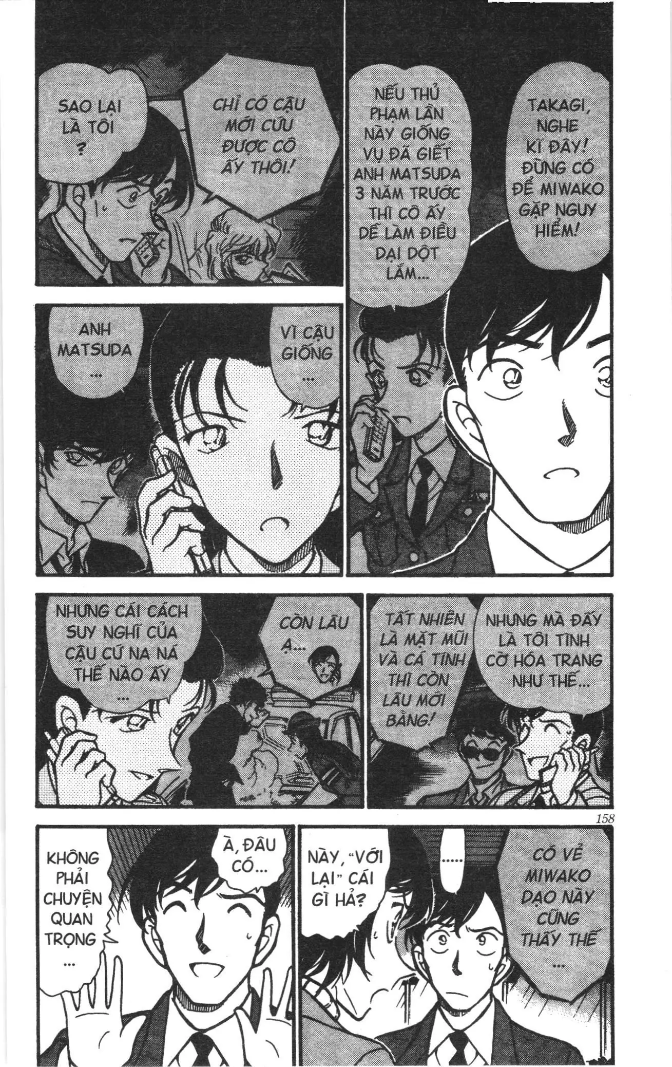Thám tử lừng danh Conan Loạt truyện tranh (NXB Kim Đồng) Chapter 380 - Trang 4