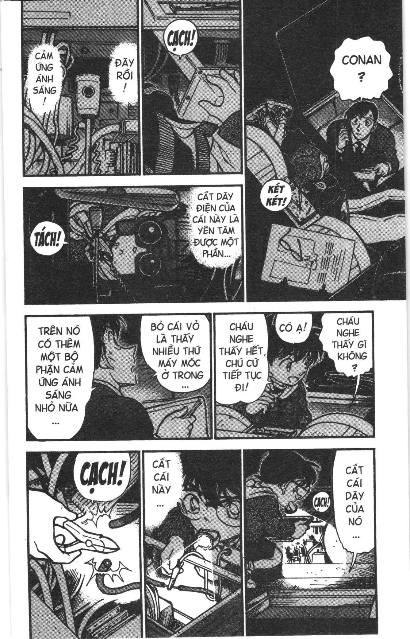 Thám tử lừng danh Conan Loạt truyện tranh (NXB Kim Đồng) Chapter 381 - Trang 6