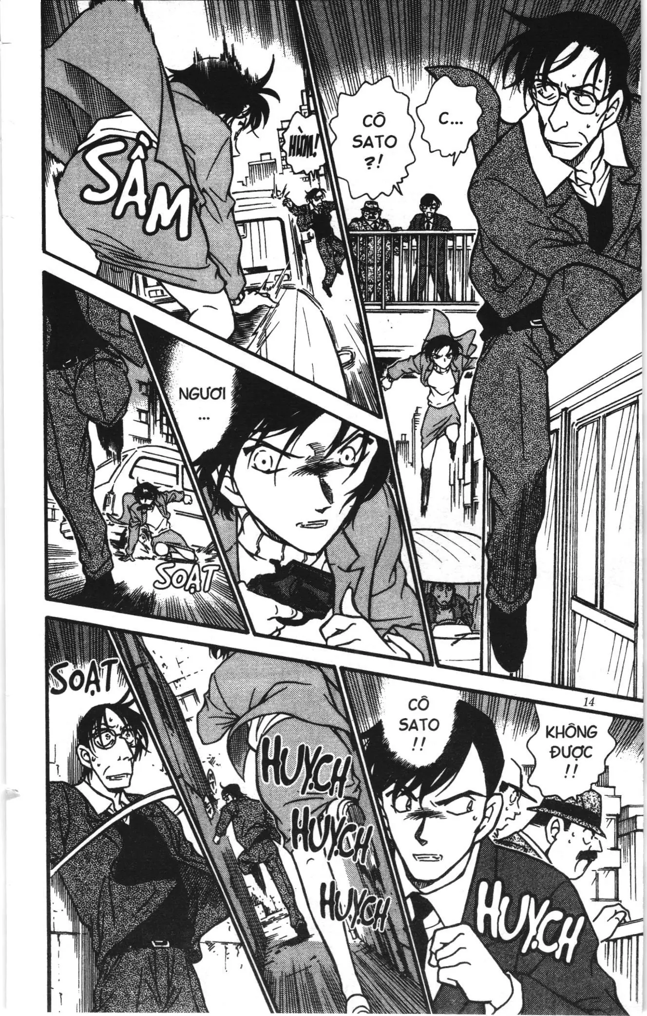Thám tử lừng danh Conan Loạt truyện tranh (NXB Kim Đồng) Chapter 382 - Trang 12