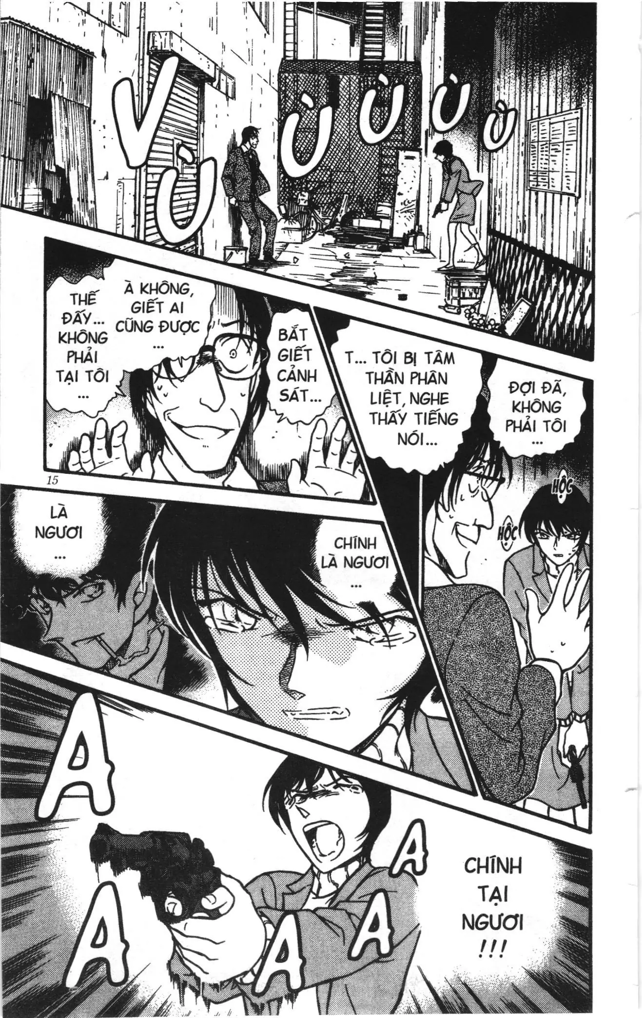 Thám tử lừng danh Conan Loạt truyện tranh (NXB Kim Đồng) Chapter 382 - Trang 13