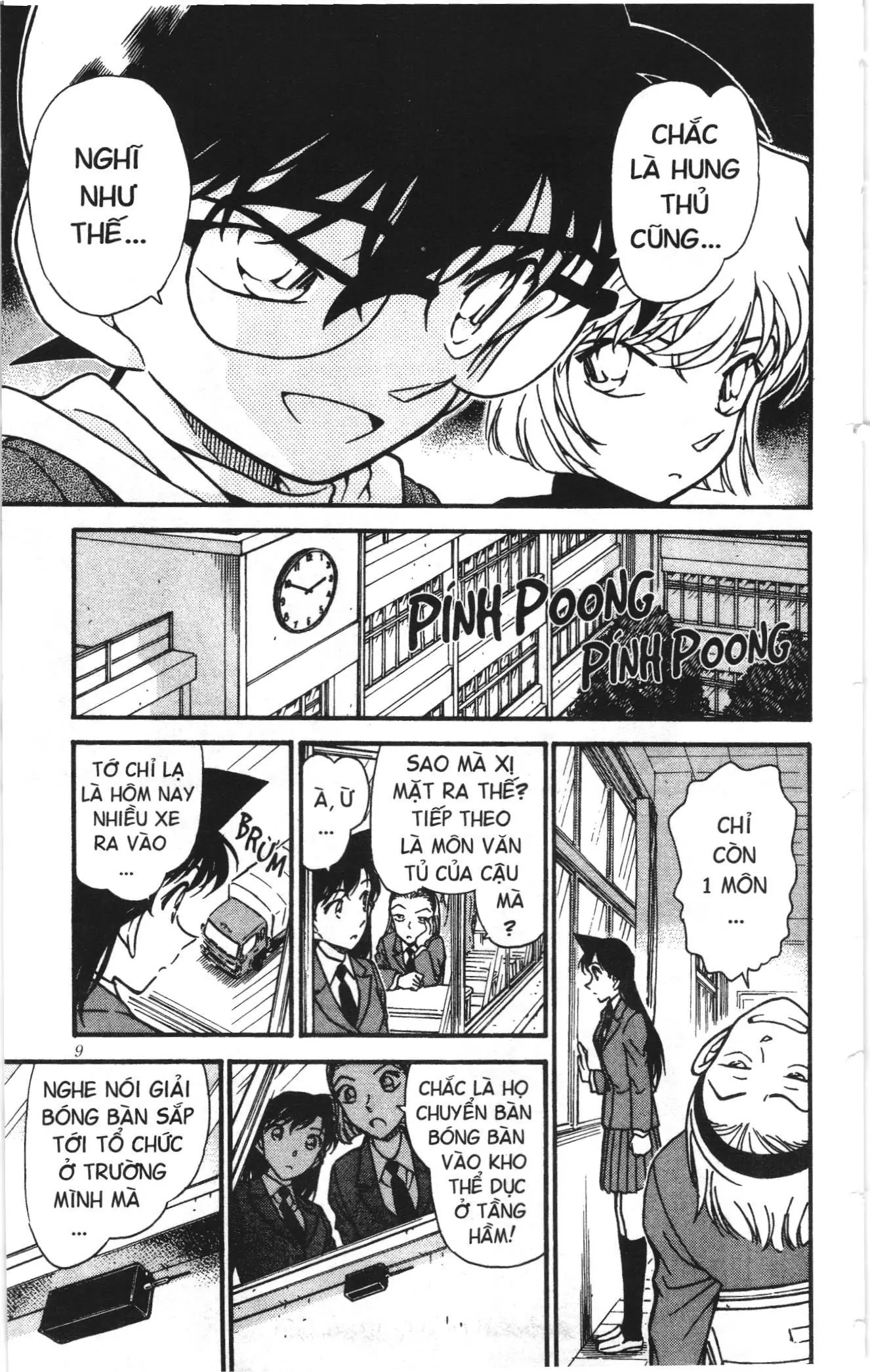 Thám tử lừng danh Conan Loạt truyện tranh (NXB Kim Đồng) Chapter 382 - Trang 7