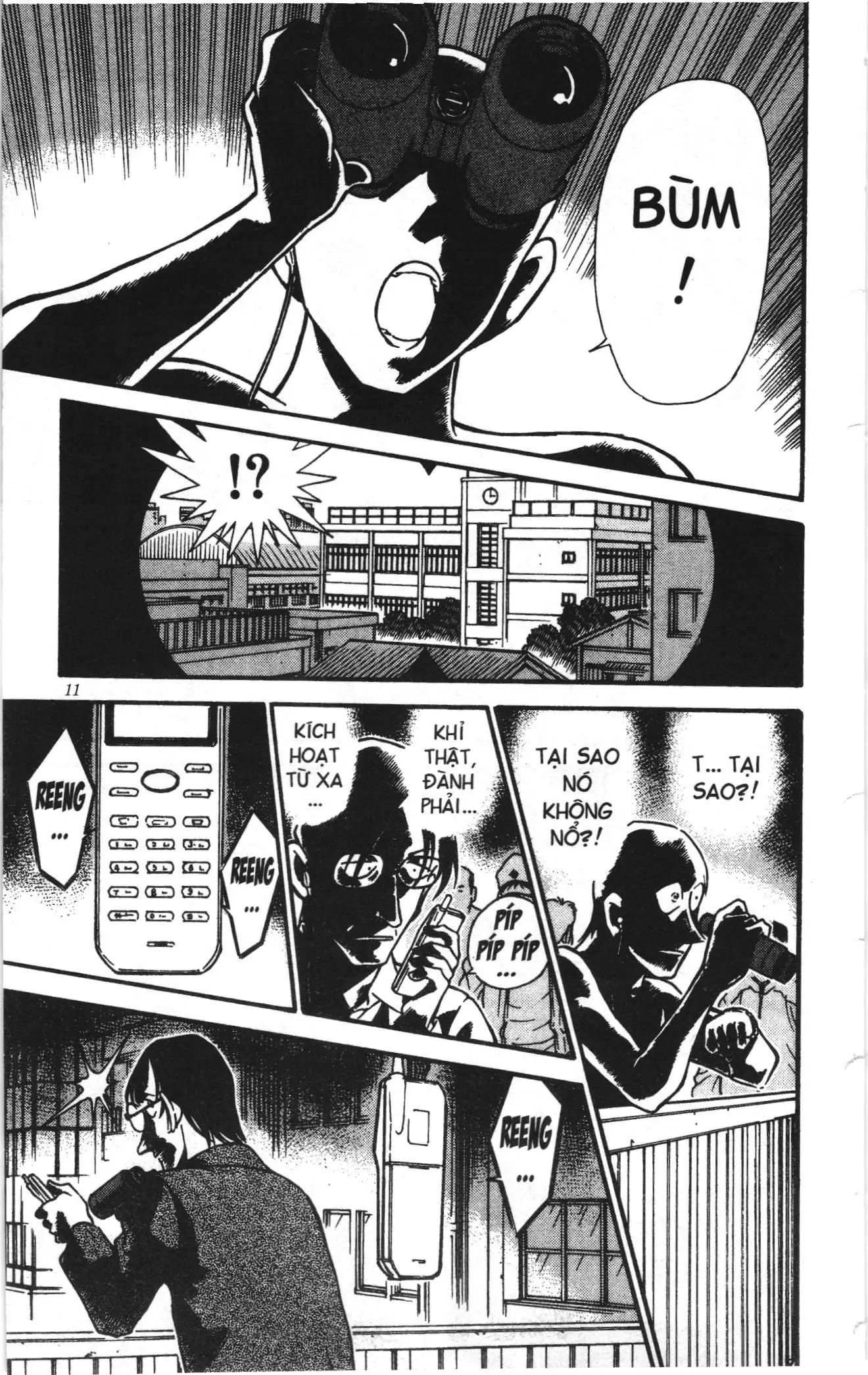 Thám tử lừng danh Conan Loạt truyện tranh (NXB Kim Đồng) Chapter 382 - Trang 9