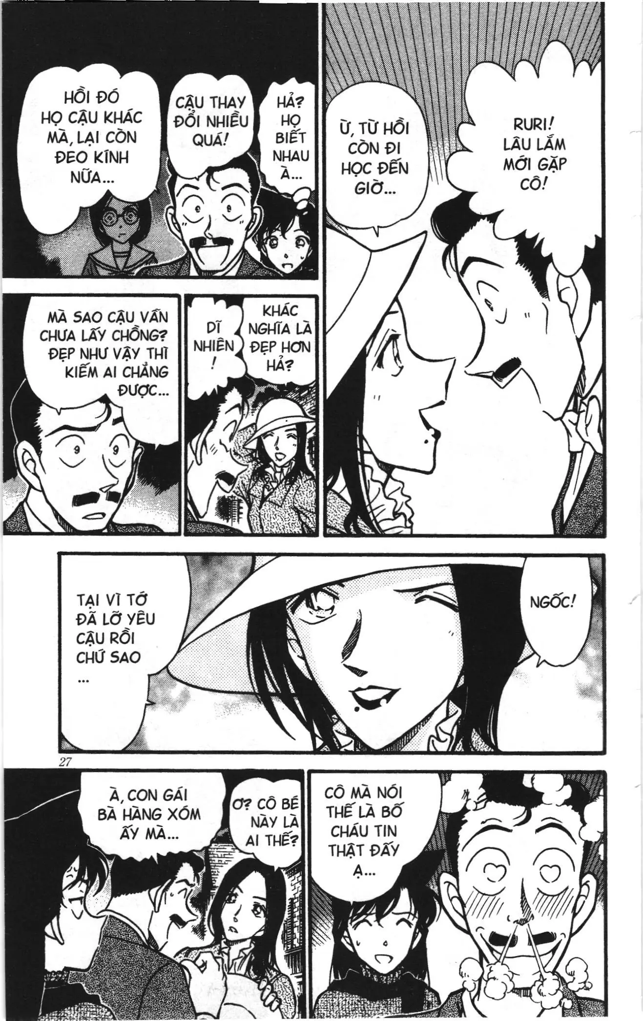 Thám tử lừng danh Conan Loạt truyện tranh (NXB Kim Đồng) Chapter 383 - Trang 7