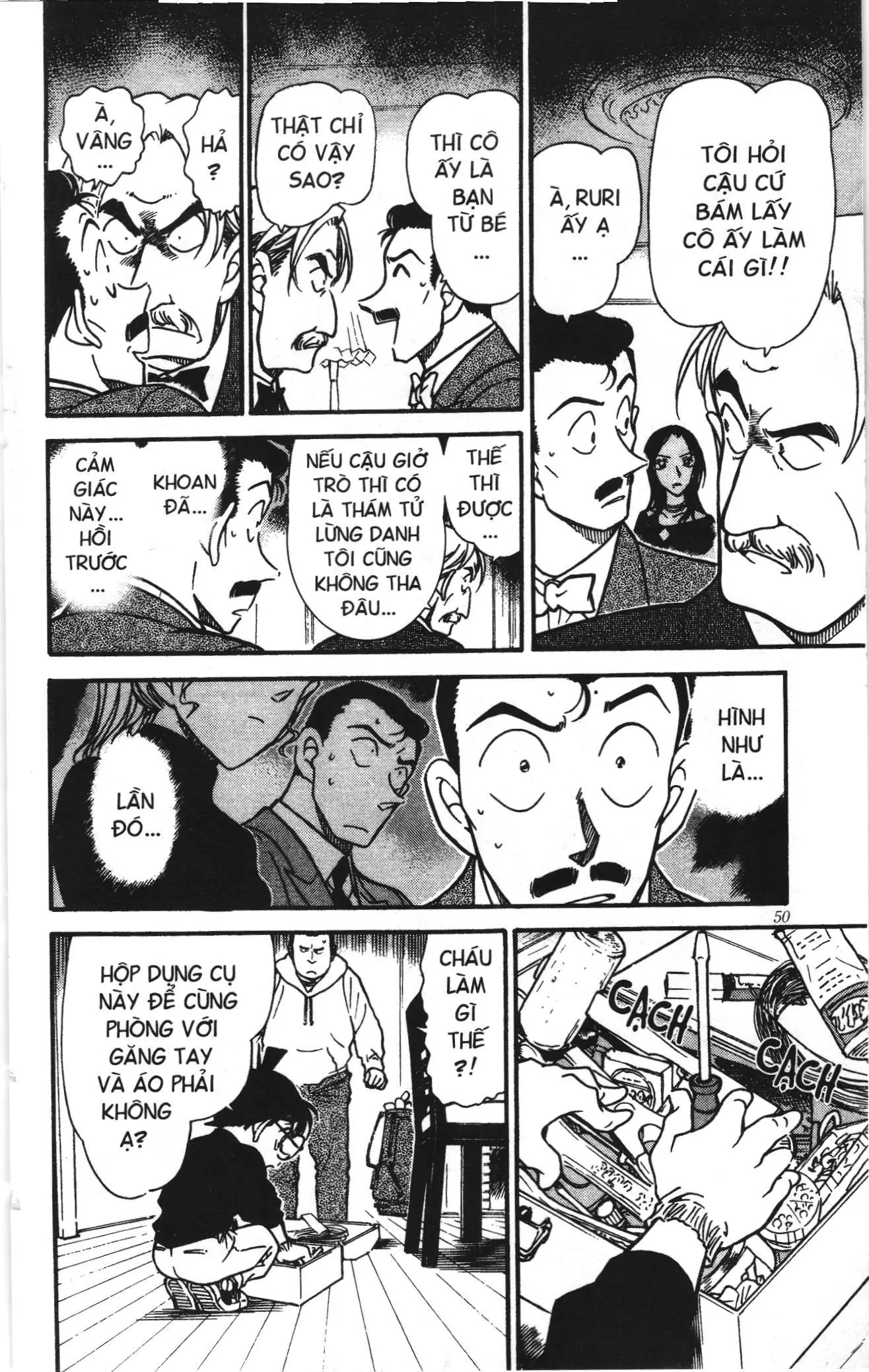 Thám tử lừng danh Conan Loạt truyện tranh (NXB Kim Đồng) Chapter 384 - Trang 12