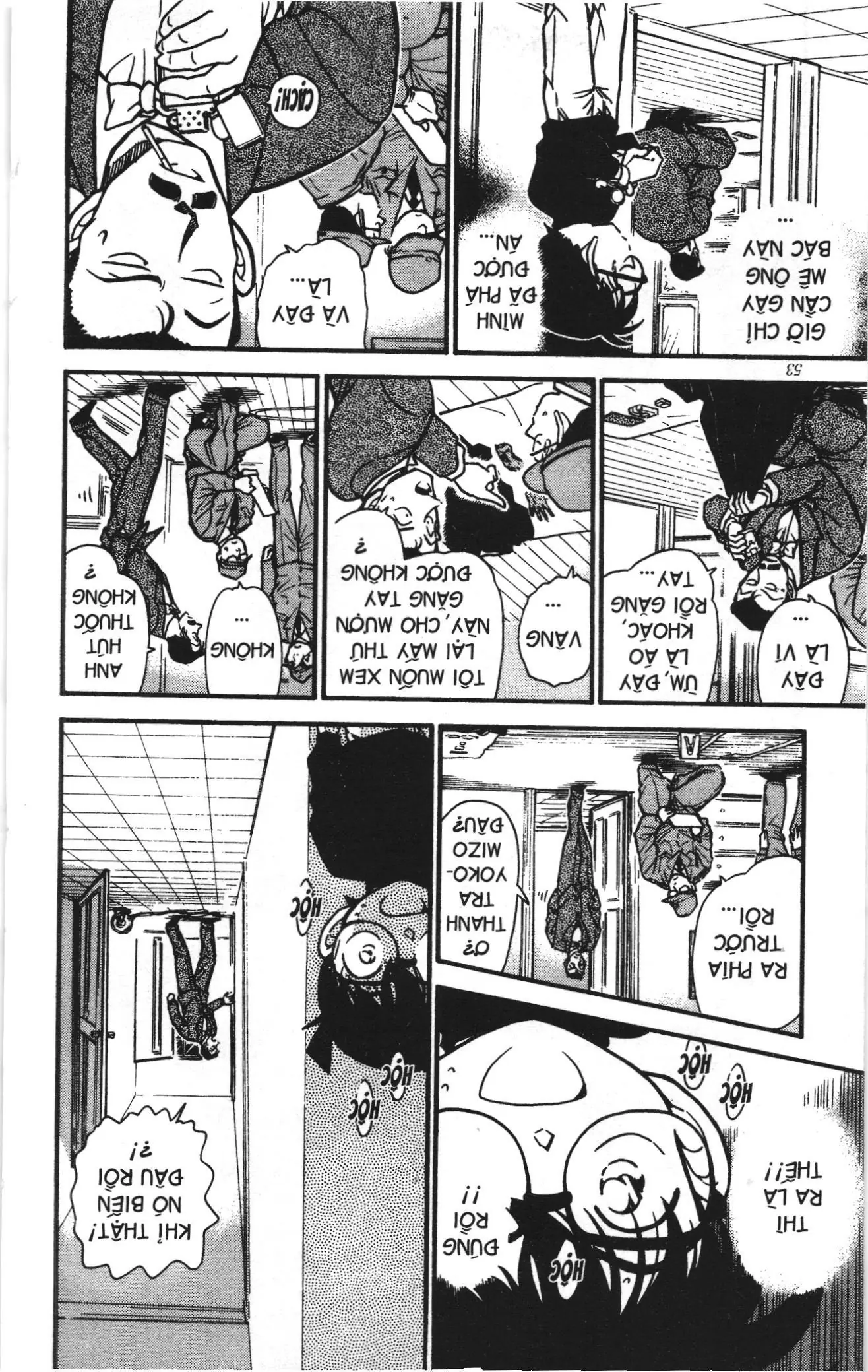 Thám tử lừng danh Conan Loạt truyện tranh (NXB Kim Đồng) Chapter 384 - Trang 15