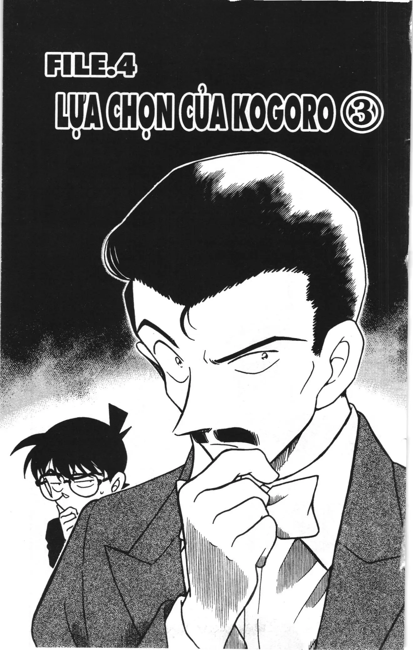 Thám tử lừng danh Conan Loạt truyện tranh (NXB Kim Đồng) Chapter 385 - Trang 1